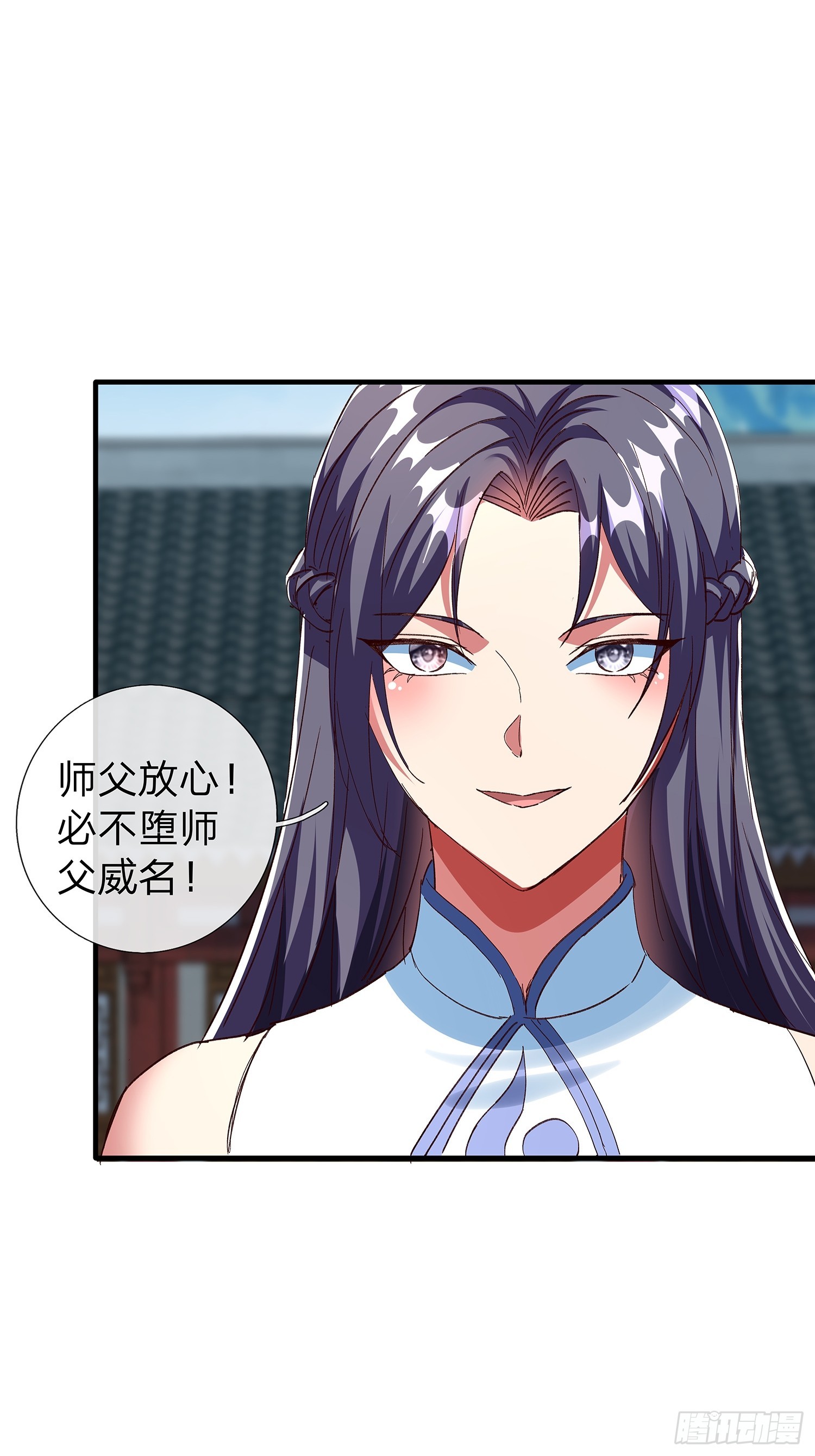 第88话-第89话