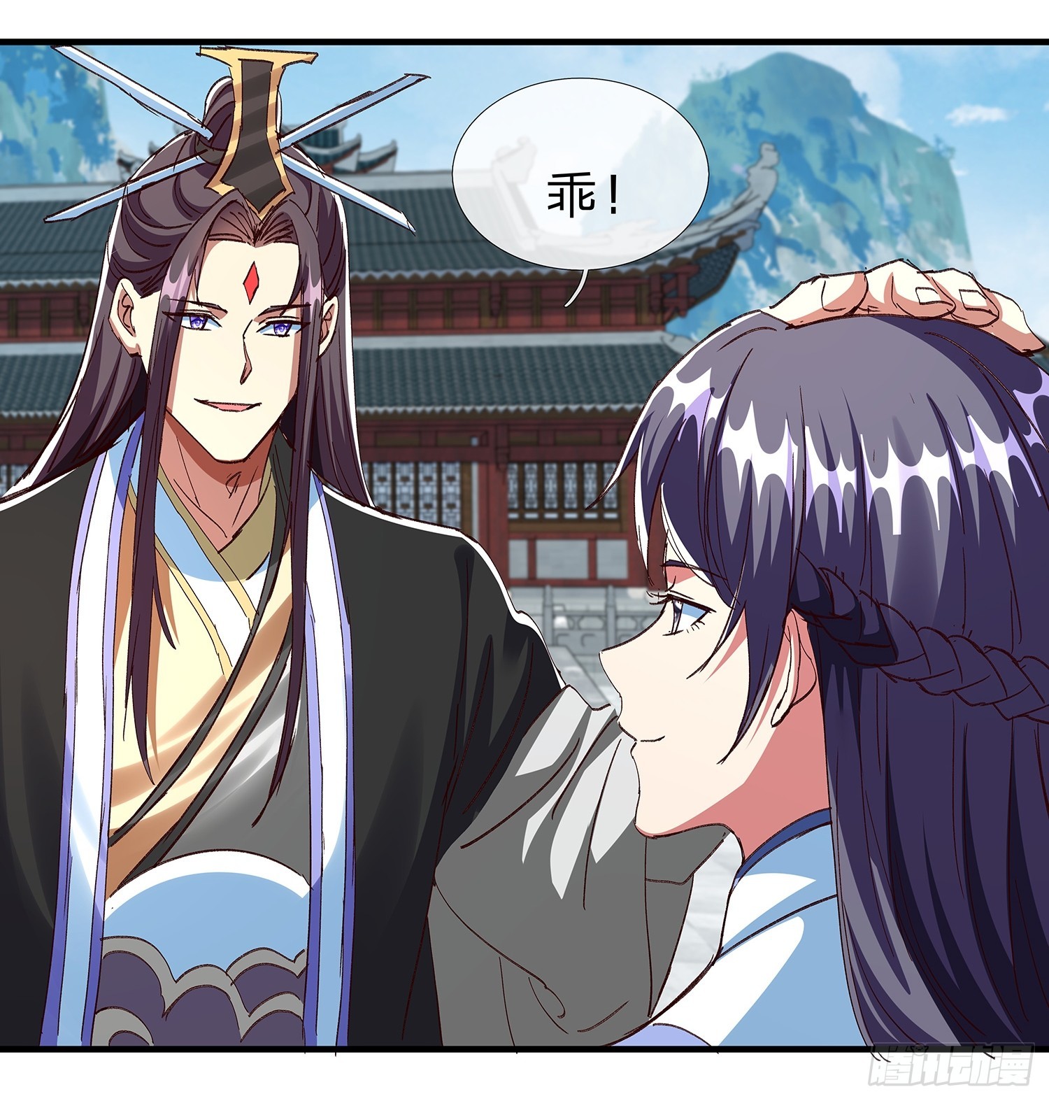 第88话-第89话