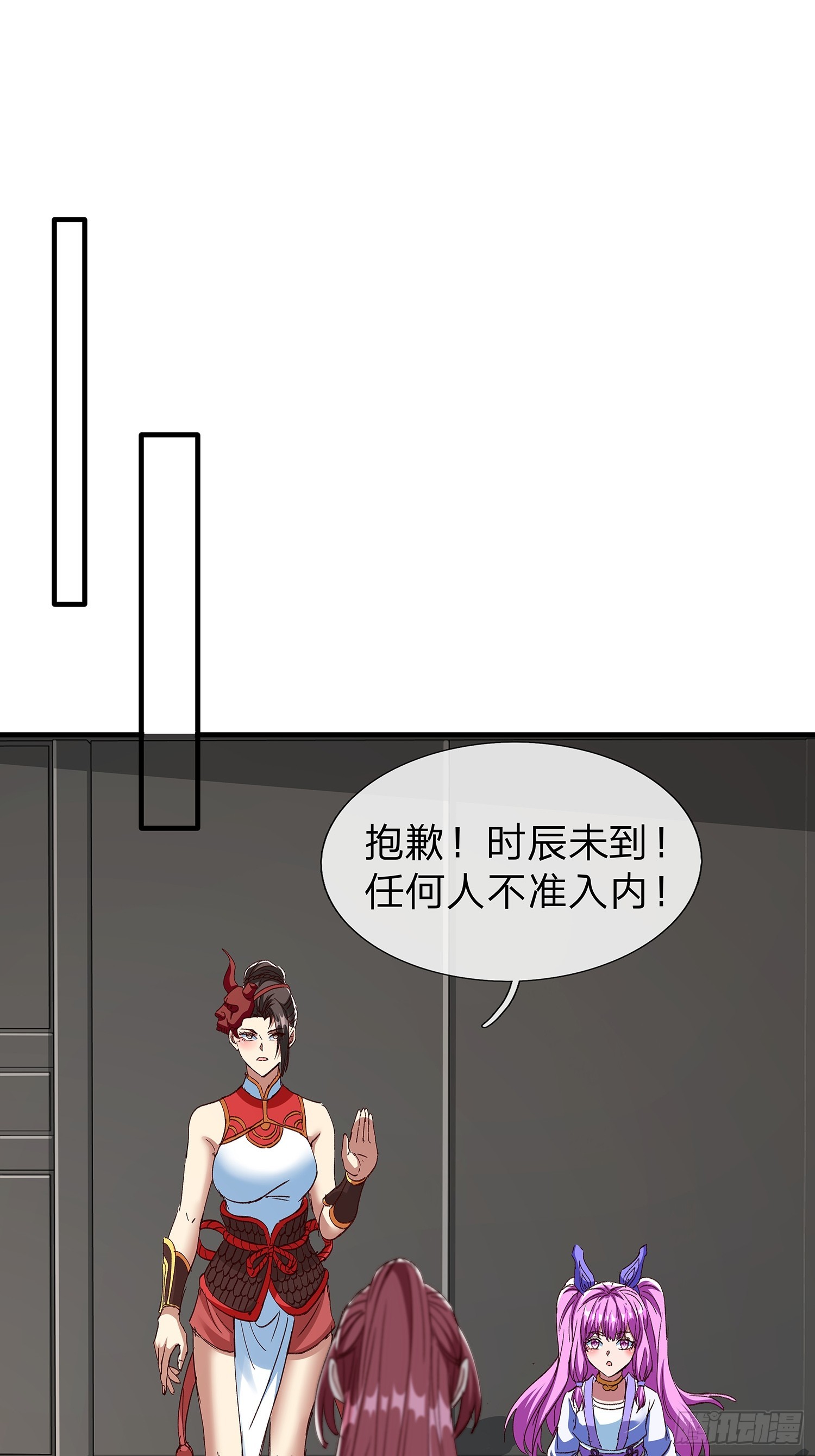 第88话-第89话