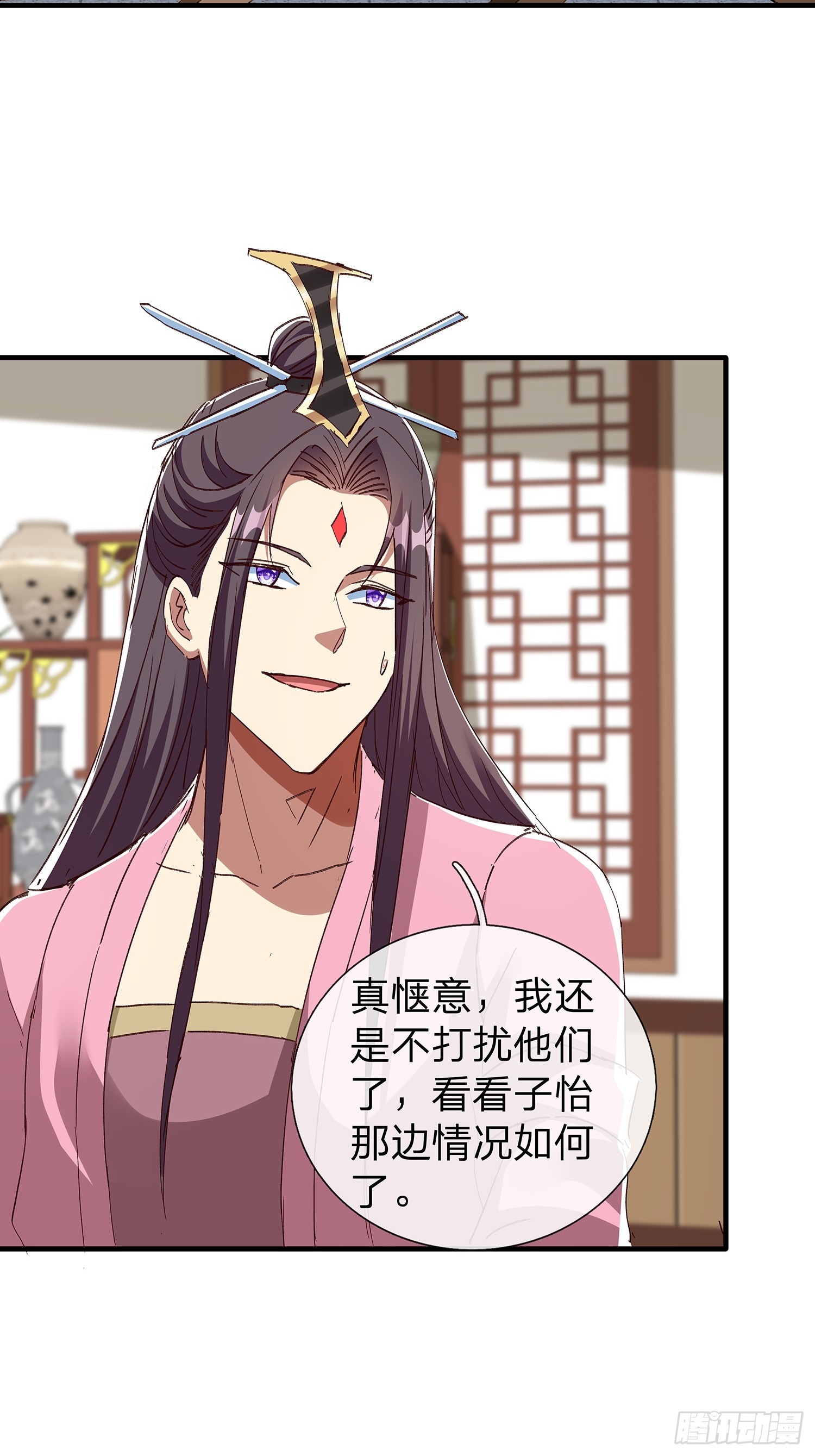 第88话-第89话