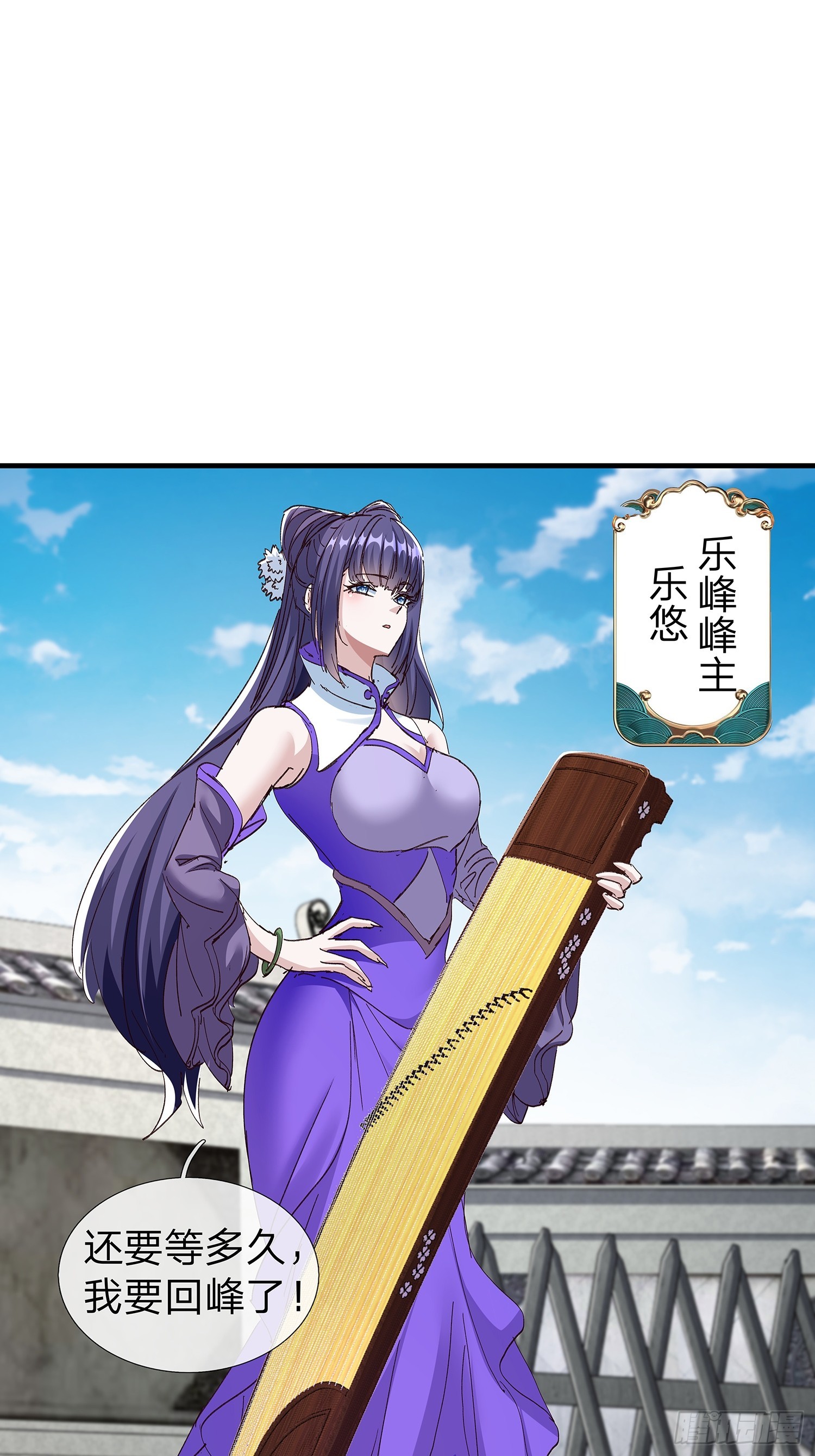 第88话-第89话