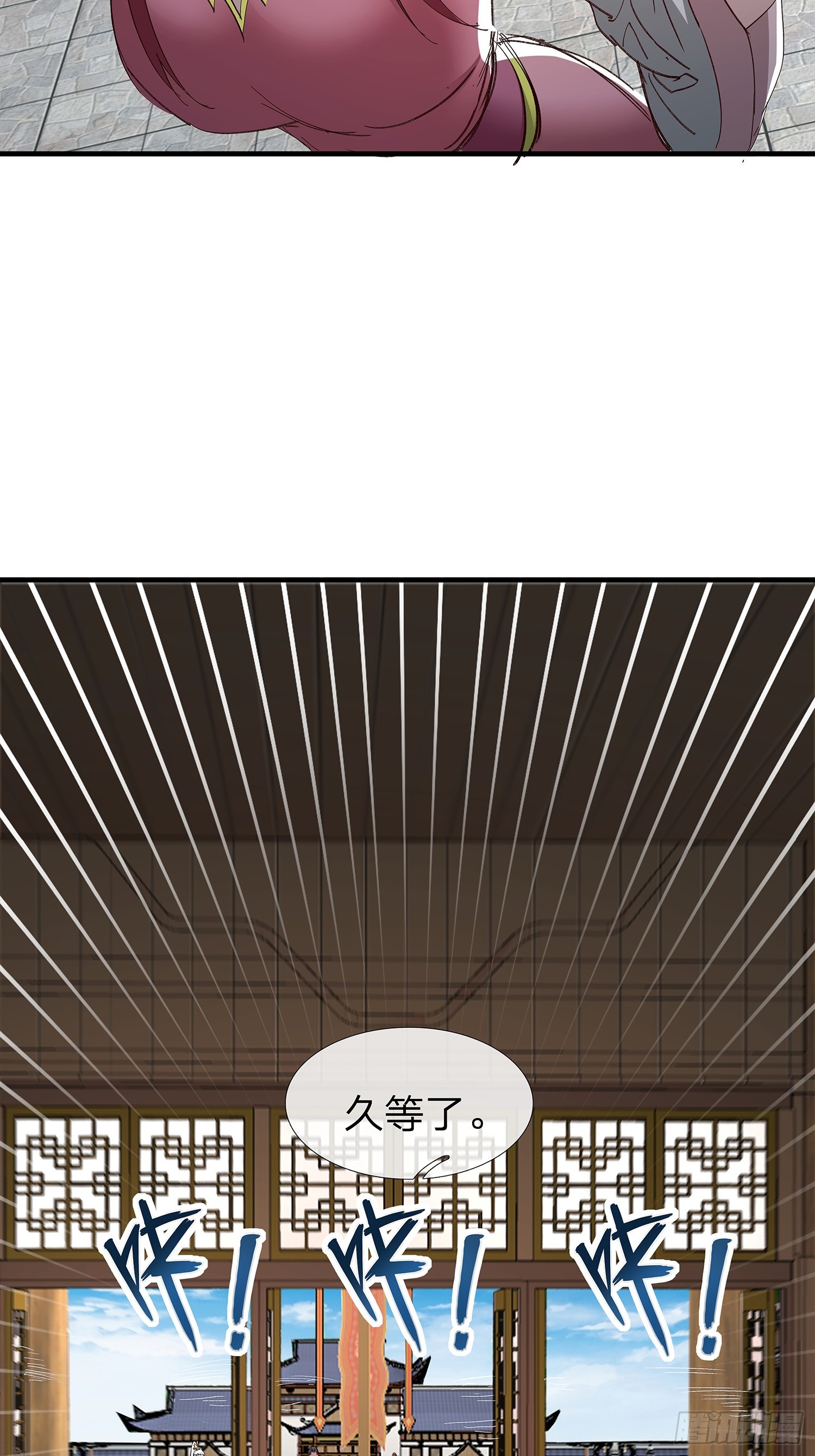 第88话-第89话
