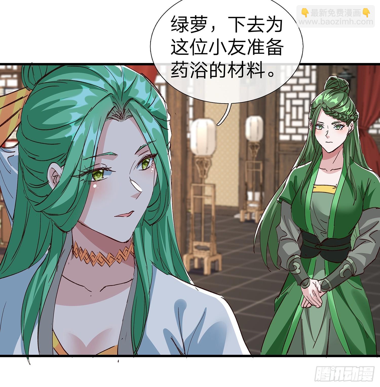 第90话-第91话