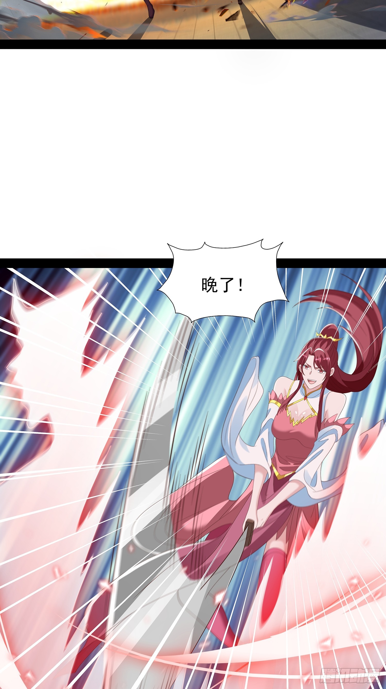 第92话-第93话