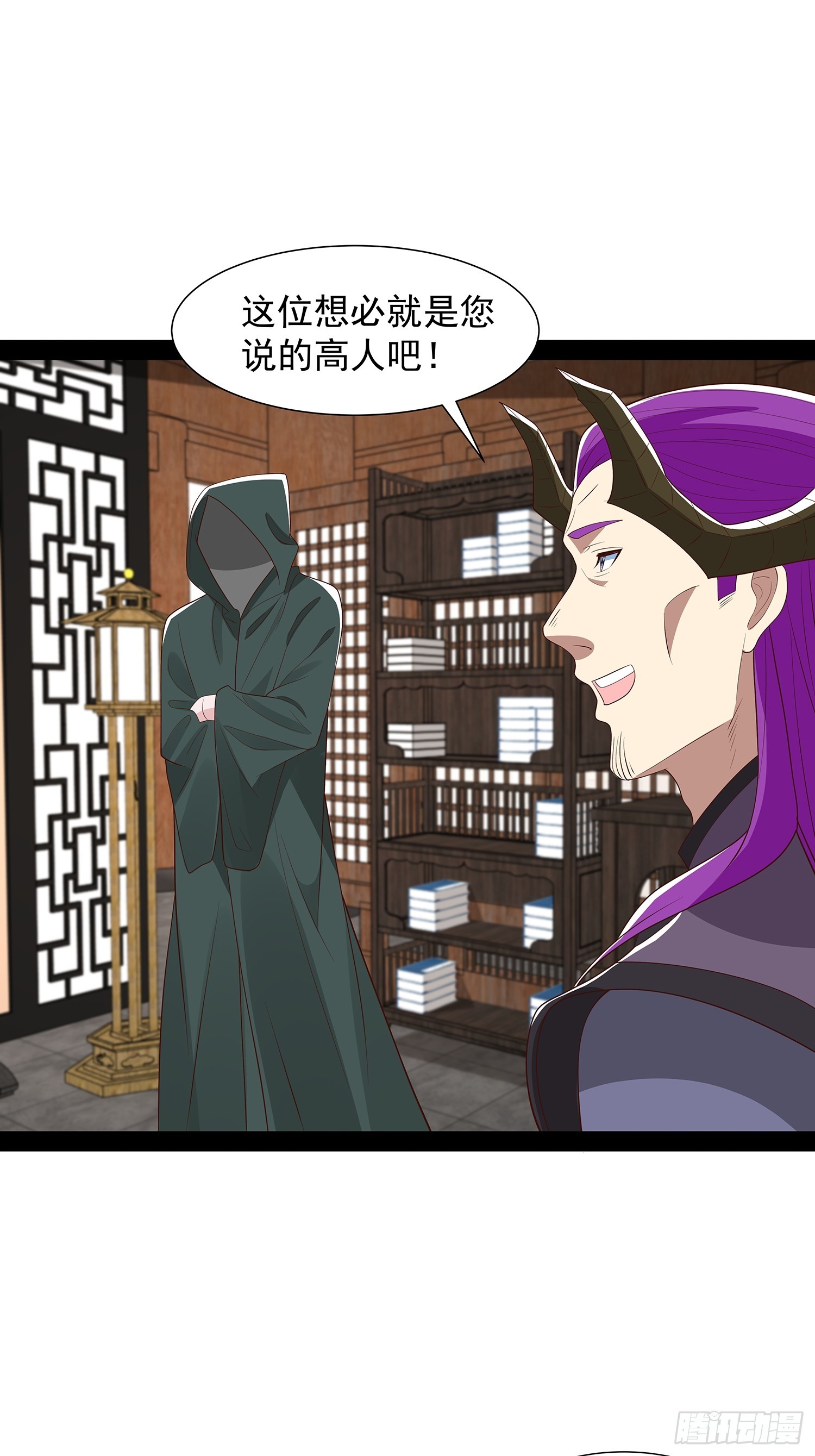 第92话-第93话