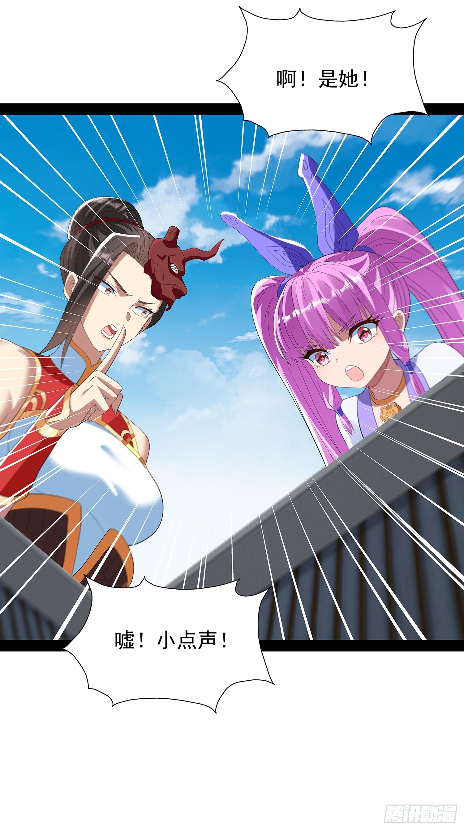 第92话-第93话