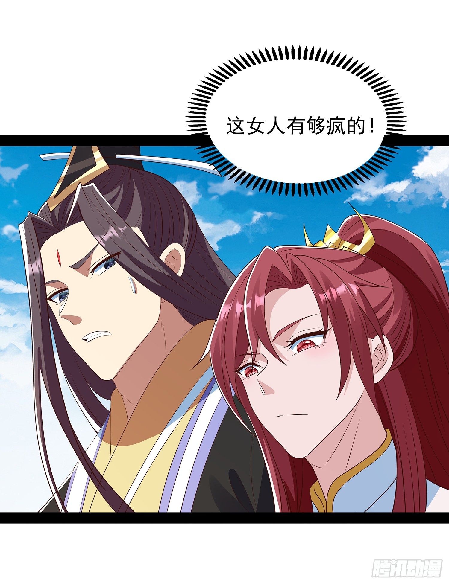 第92话-第93话