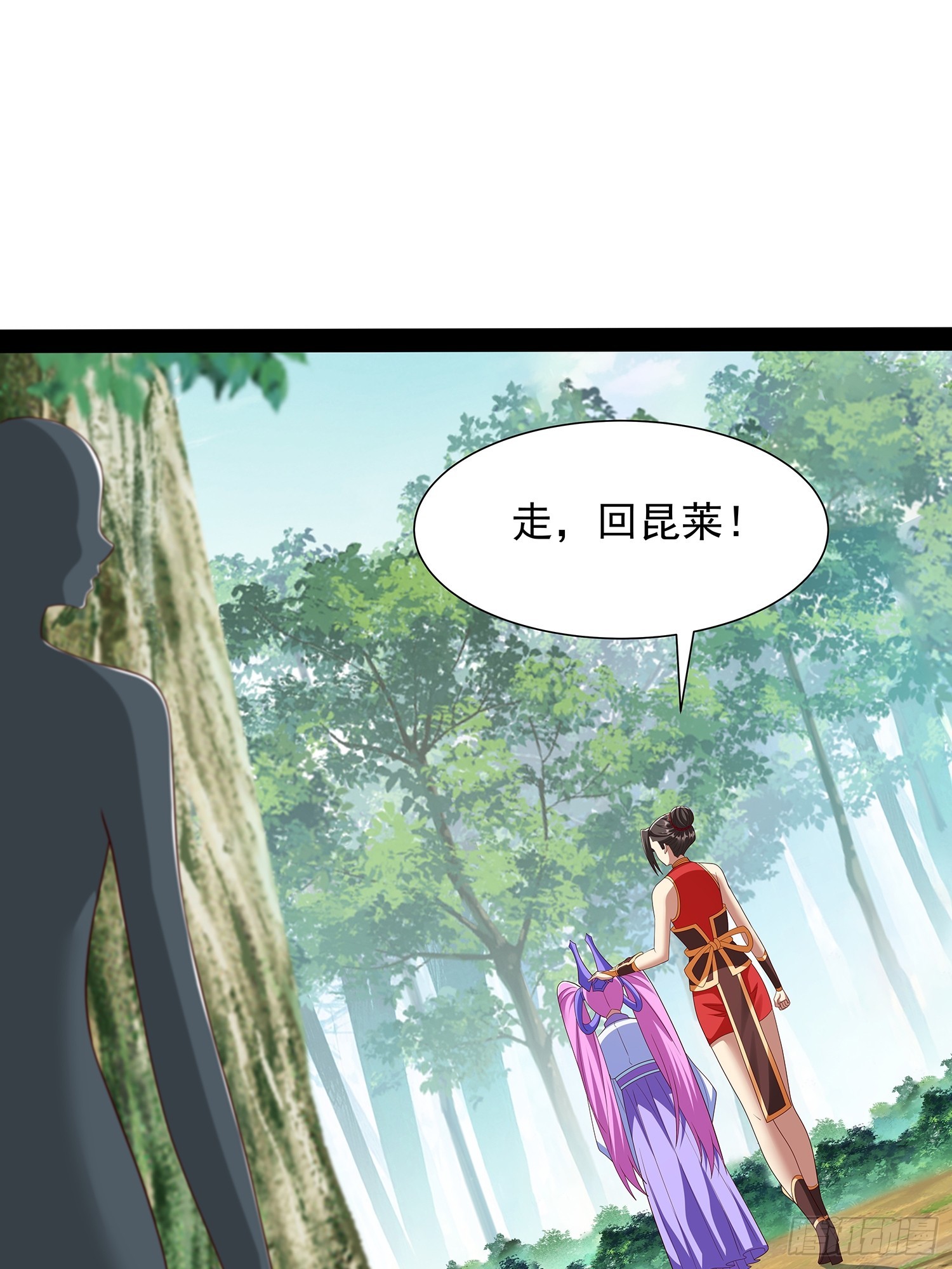 第94话-第95话