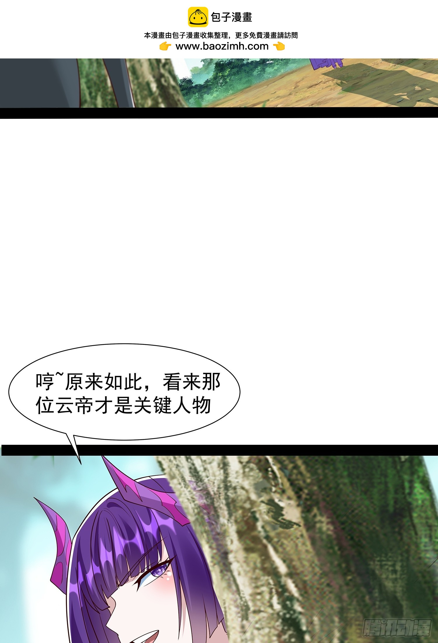 第94话-第95话