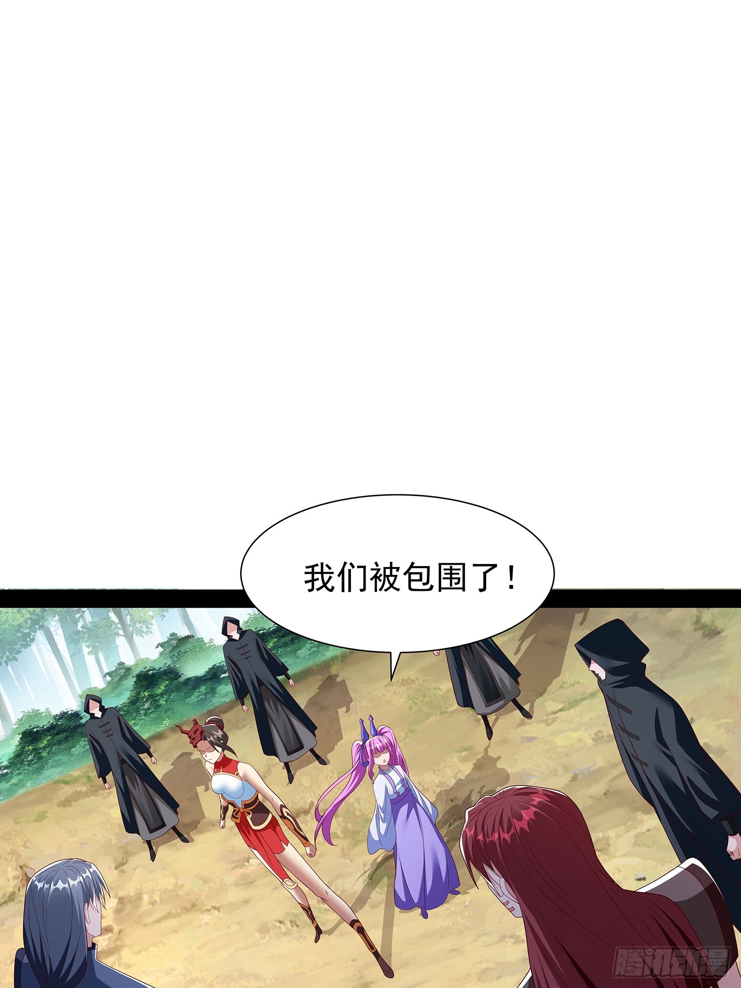 第94话-第95话