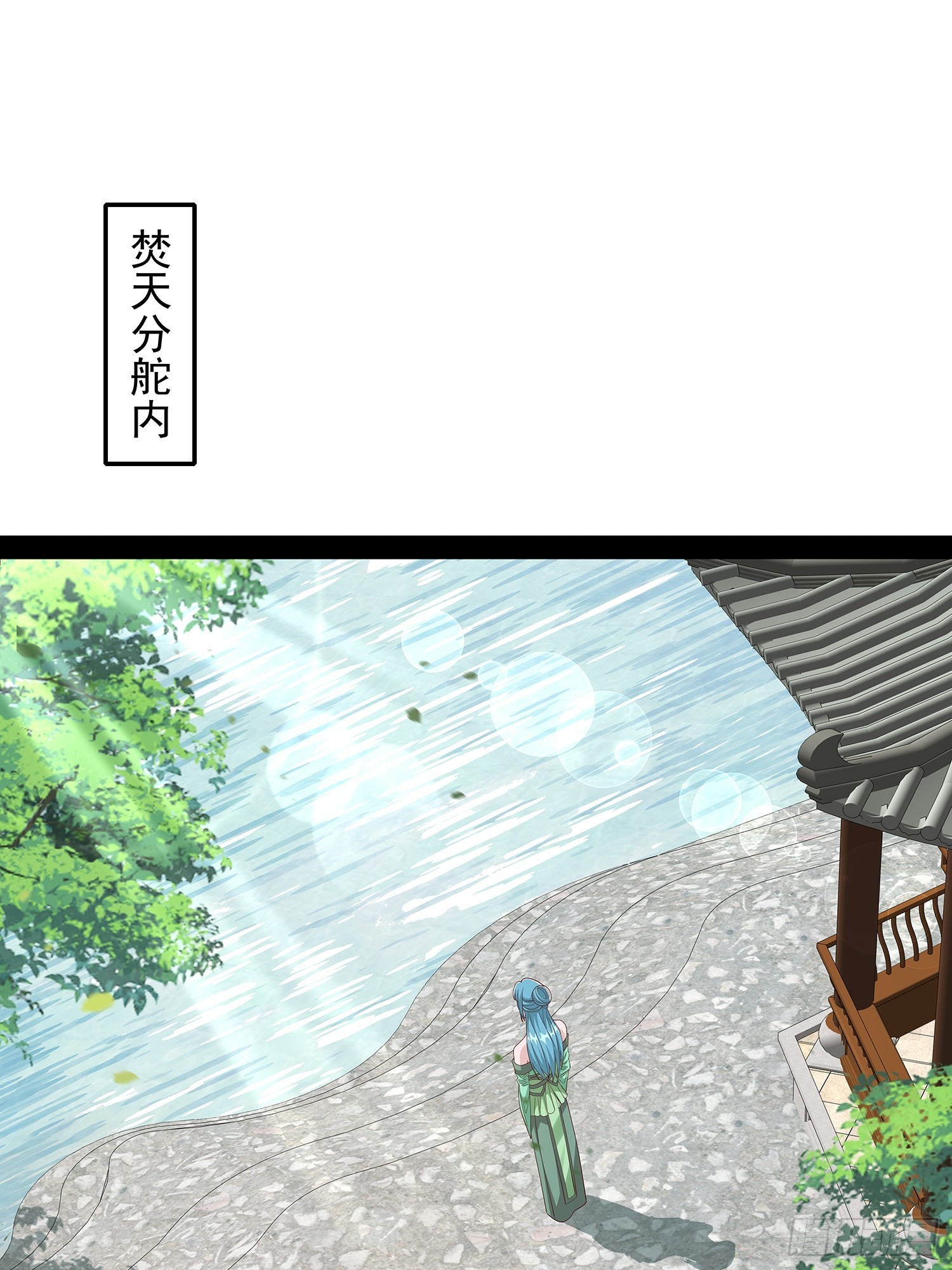 第94话-第95话