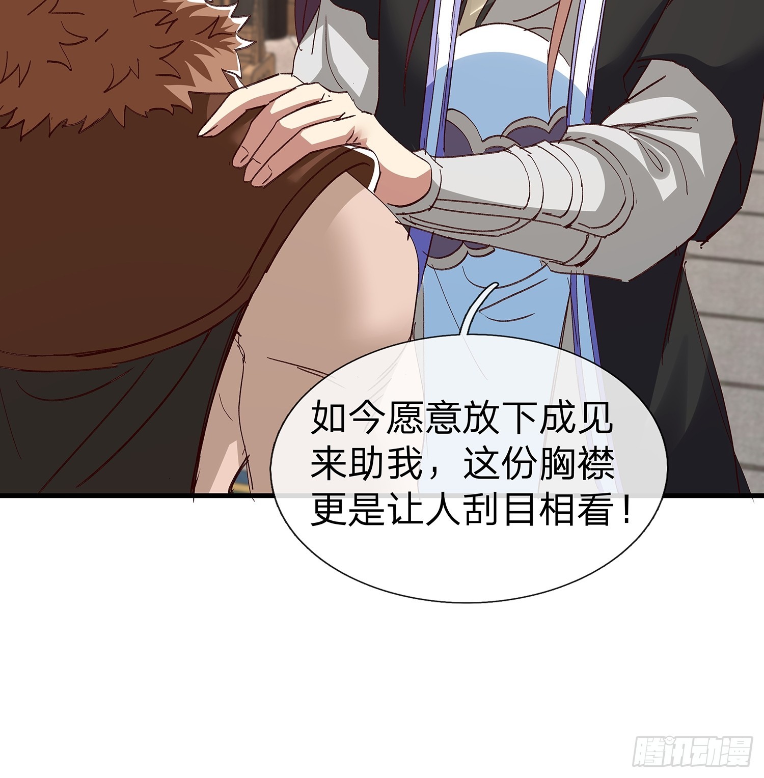 第98话-第99话
