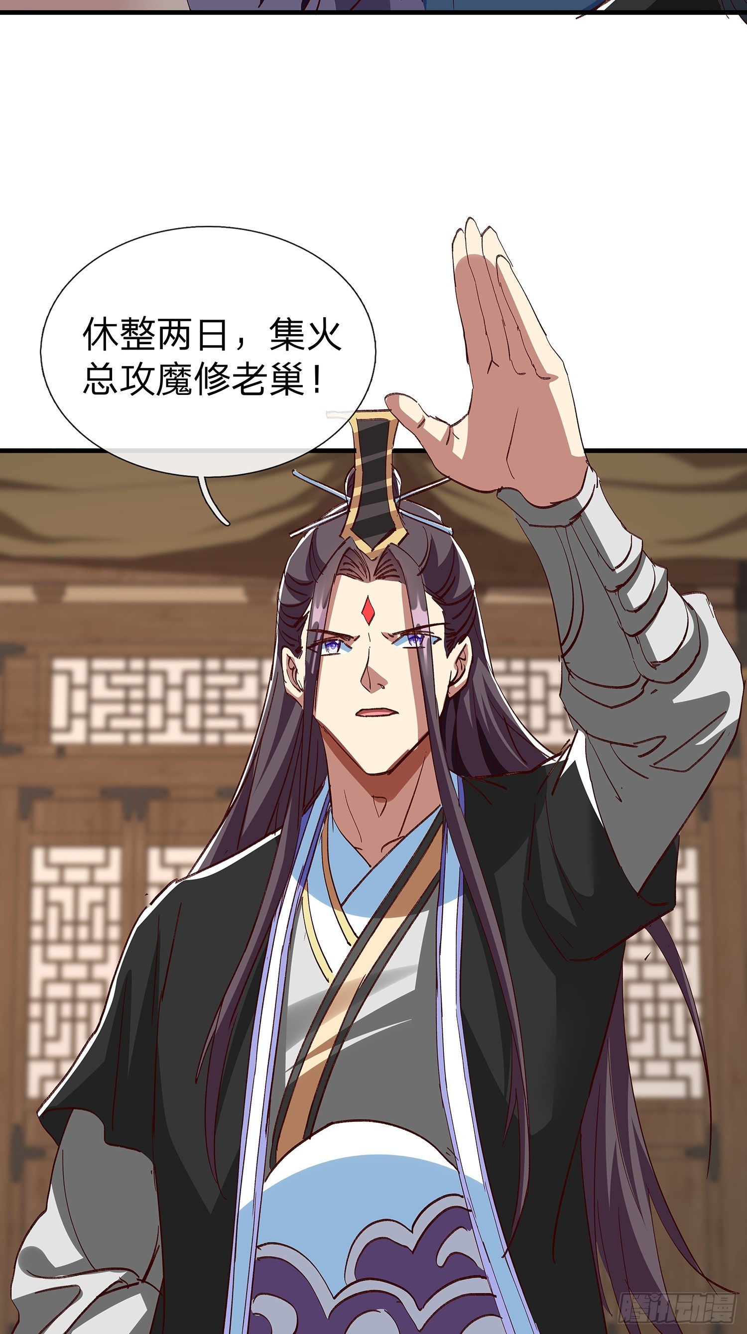 第98话-第99话