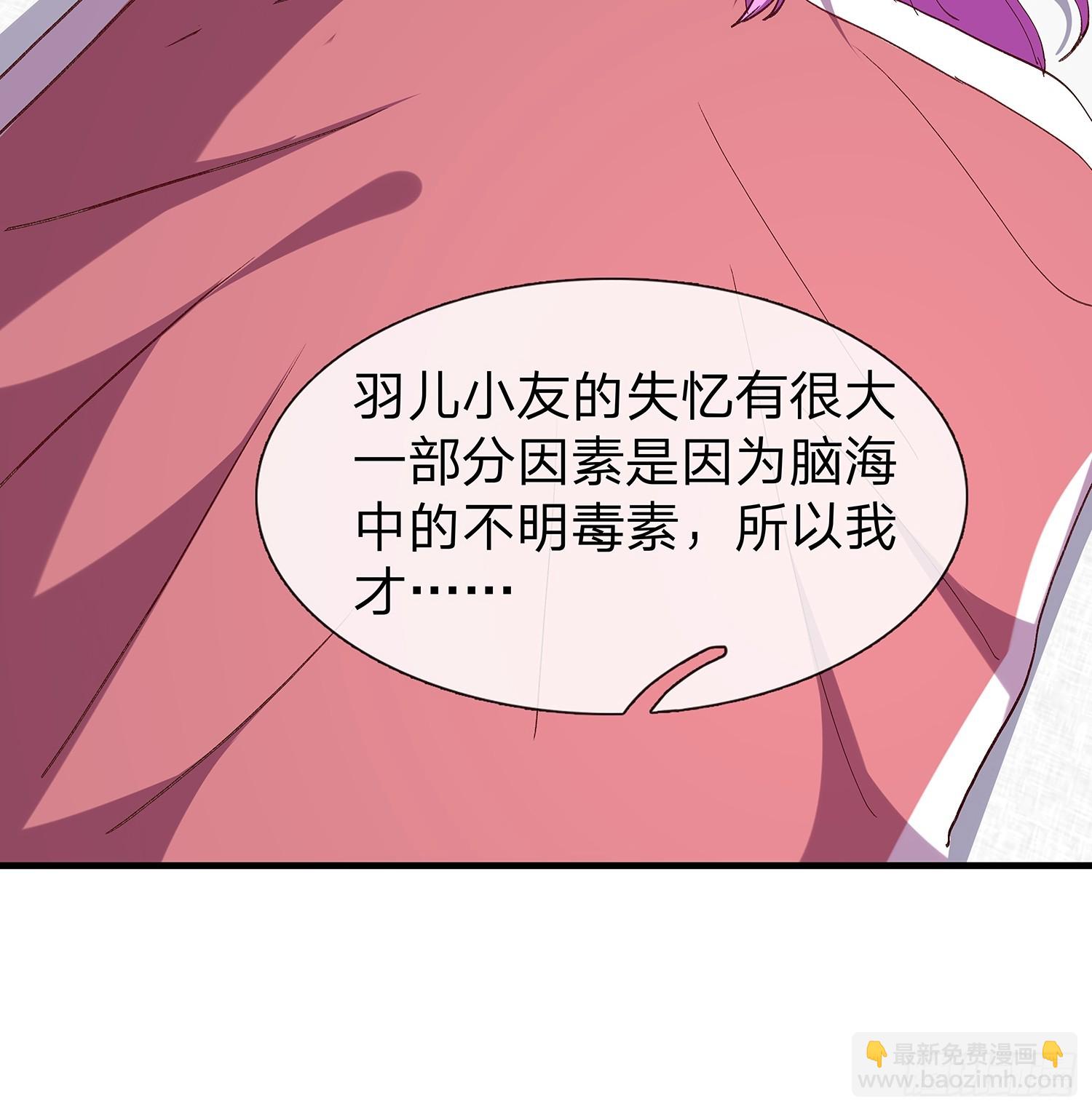 第98话-第99话
