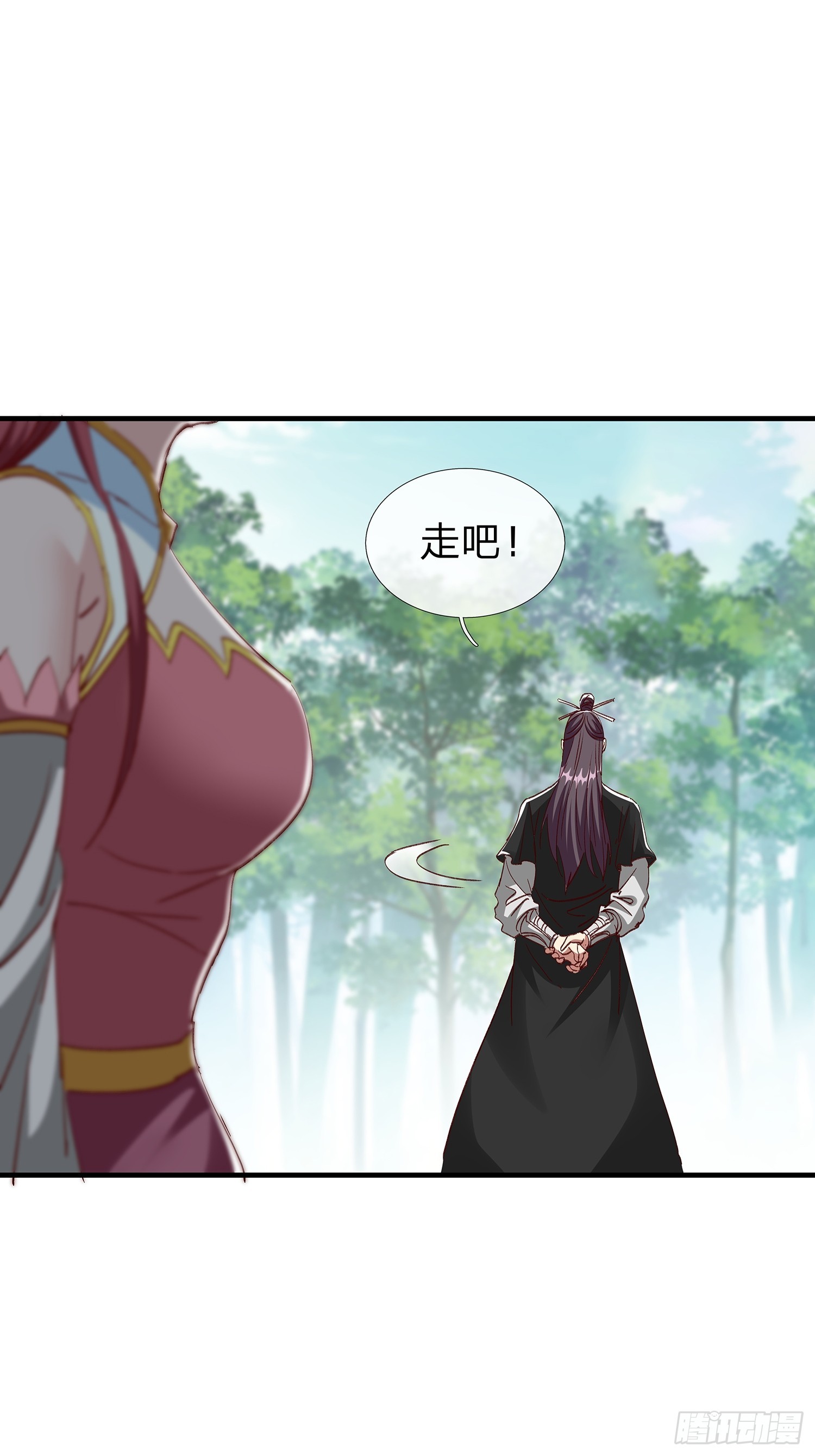 第98话-第99话