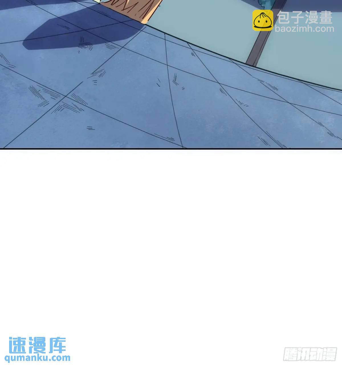 🍜原来我是修仙大佬 322话 第28页