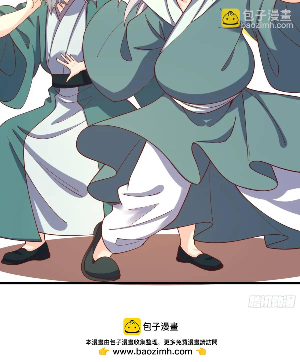 🍜原来我是修仙大佬 328话 第50页