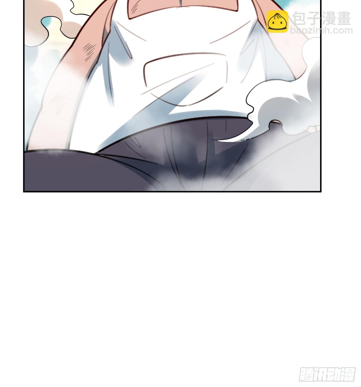 🍜原来我是修仙大佬 368话 第19页