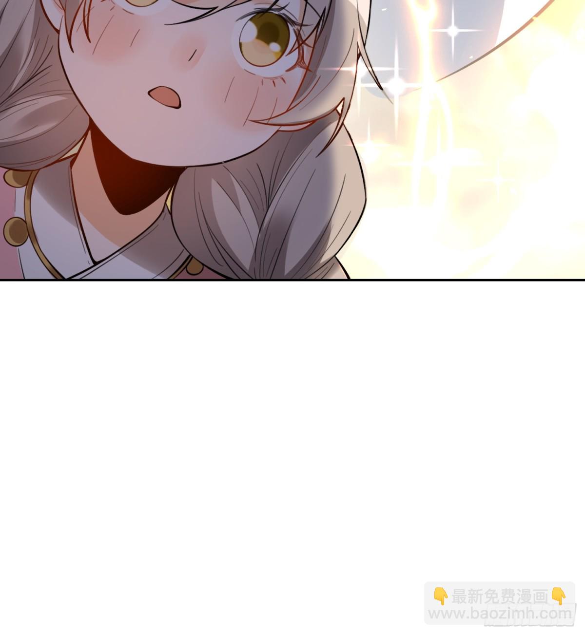 🍜原来我是修仙大佬 394话 第33页