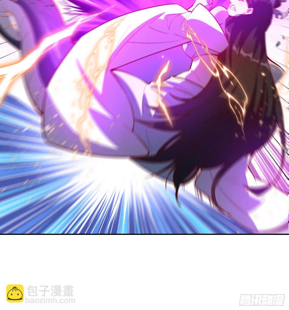 🍜原来我是修仙大佬 396话 第11页