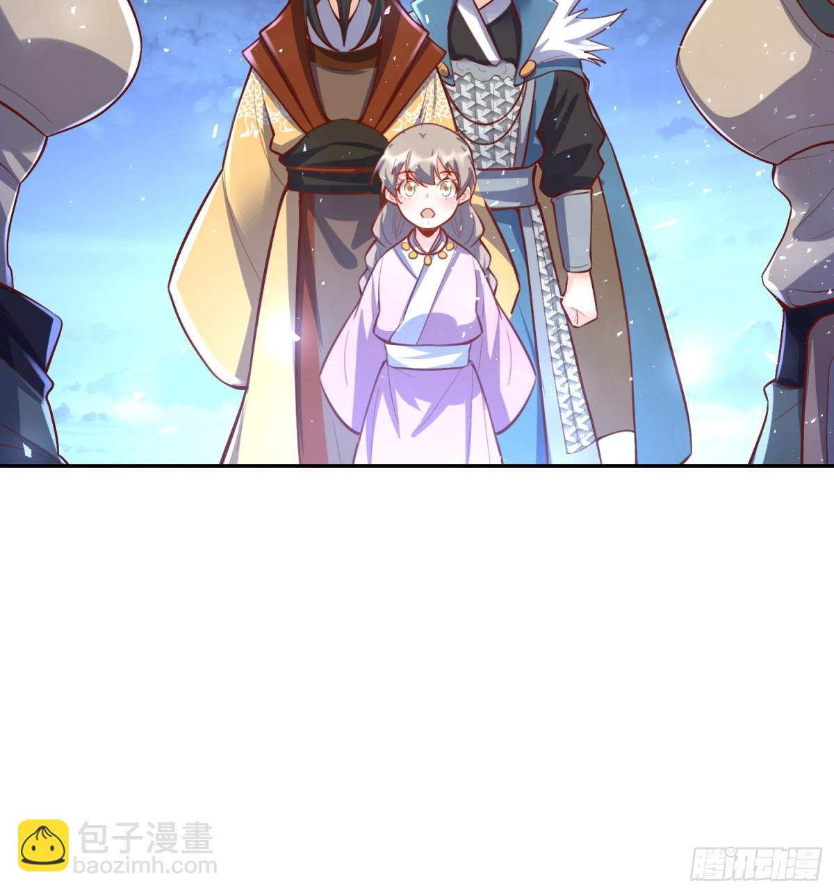 🍜原来我是修仙大佬 406话 第41页