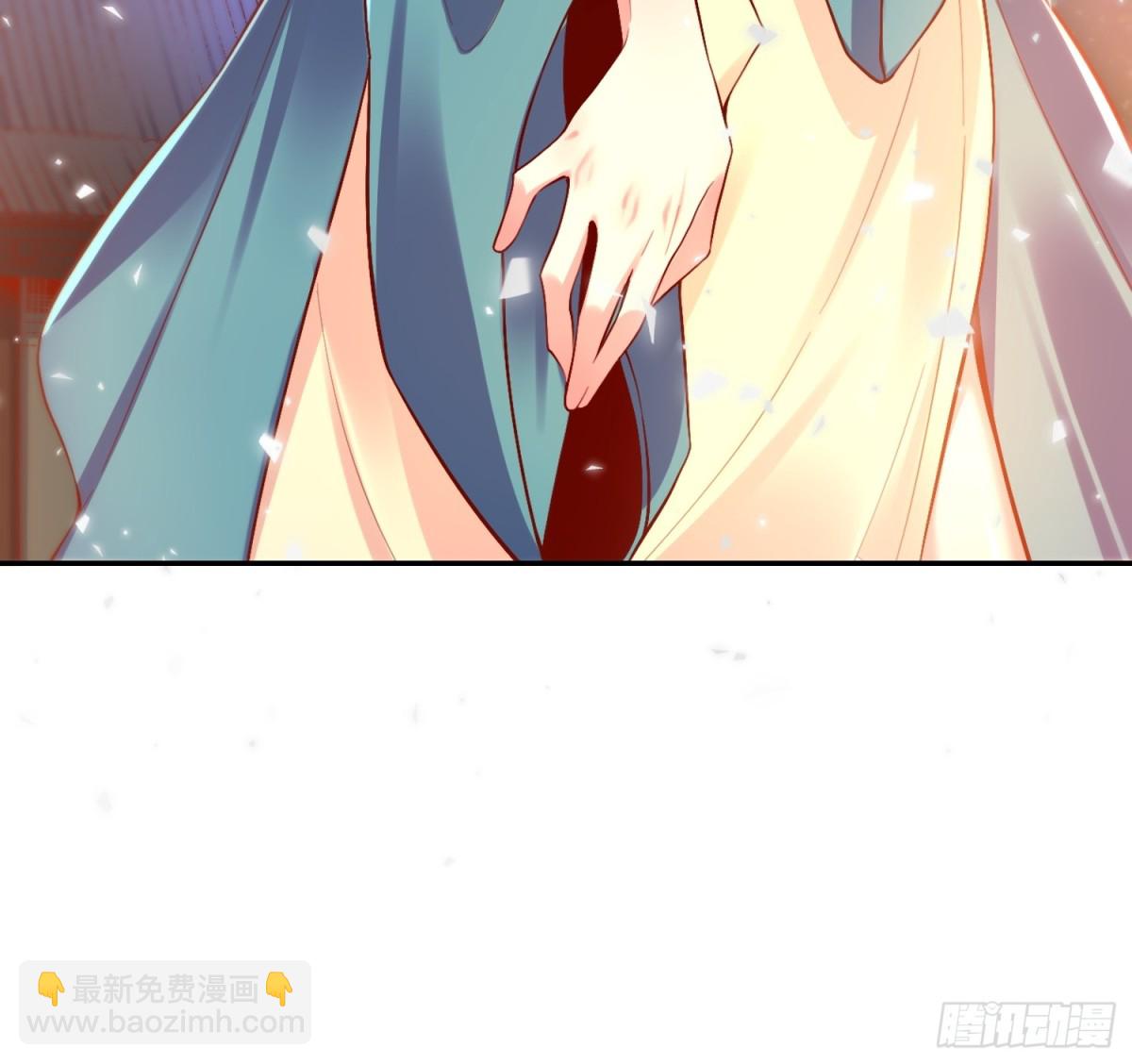 🍜原来我是修仙大佬 406话 第6页