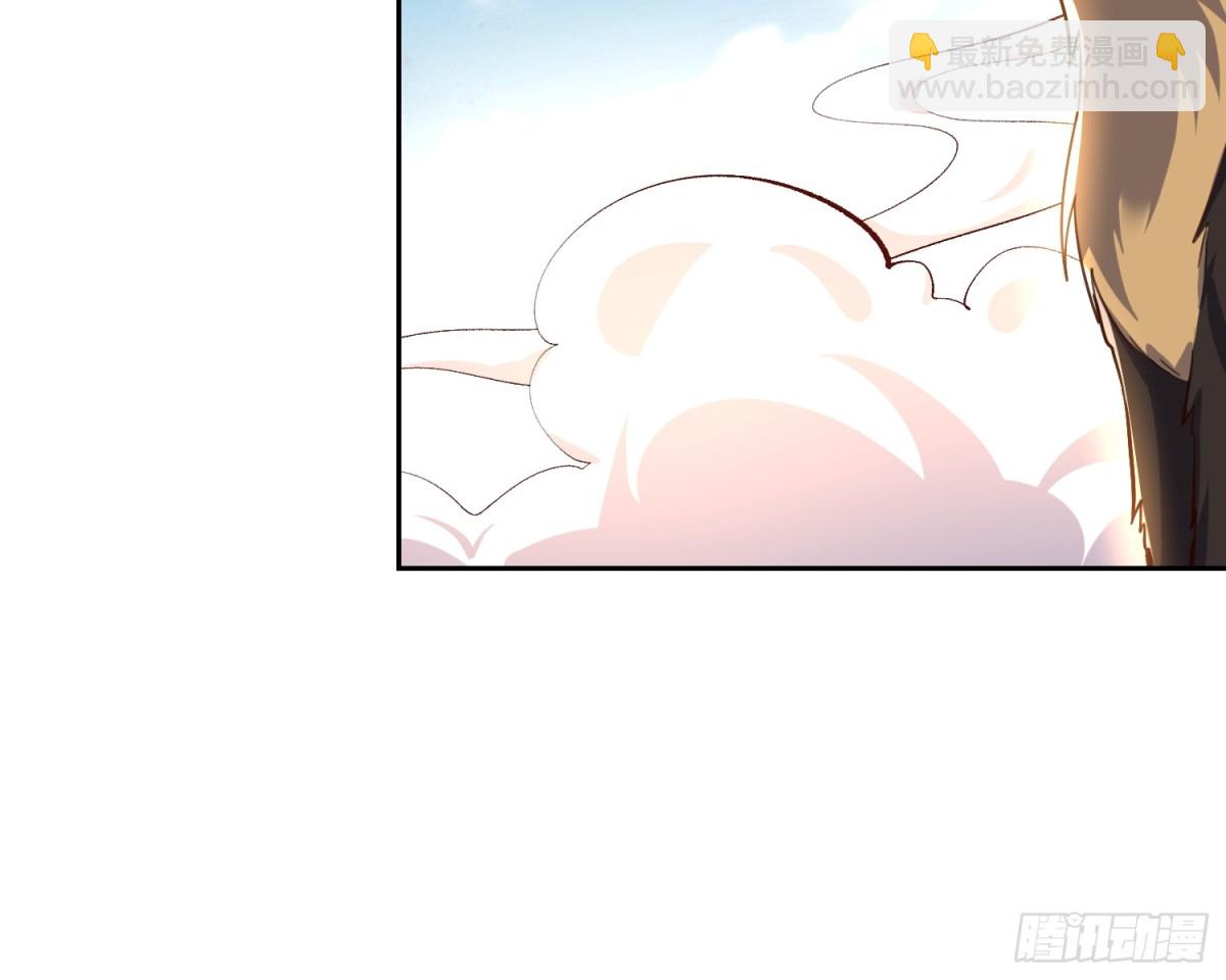 🍜原来我是修仙大佬 422话 第20页