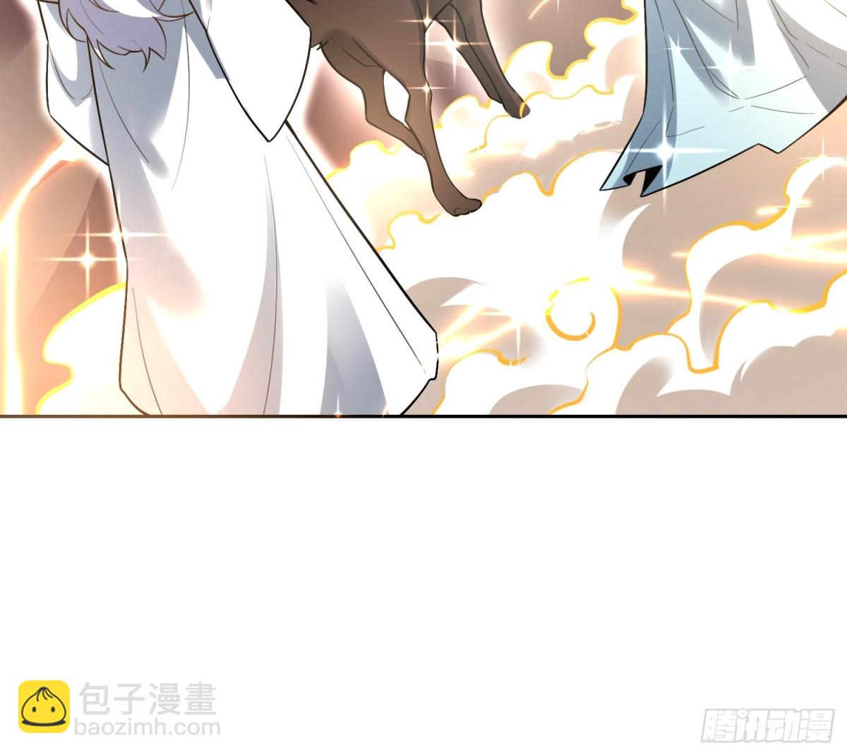 🍜原来我是修仙大佬 424话 第4页