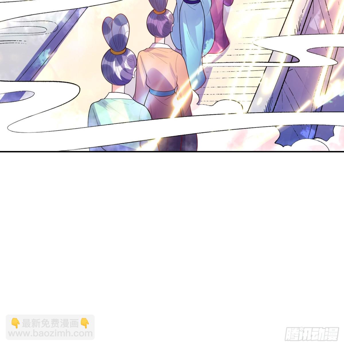 🍜原来我是修仙大佬 428话 第22页