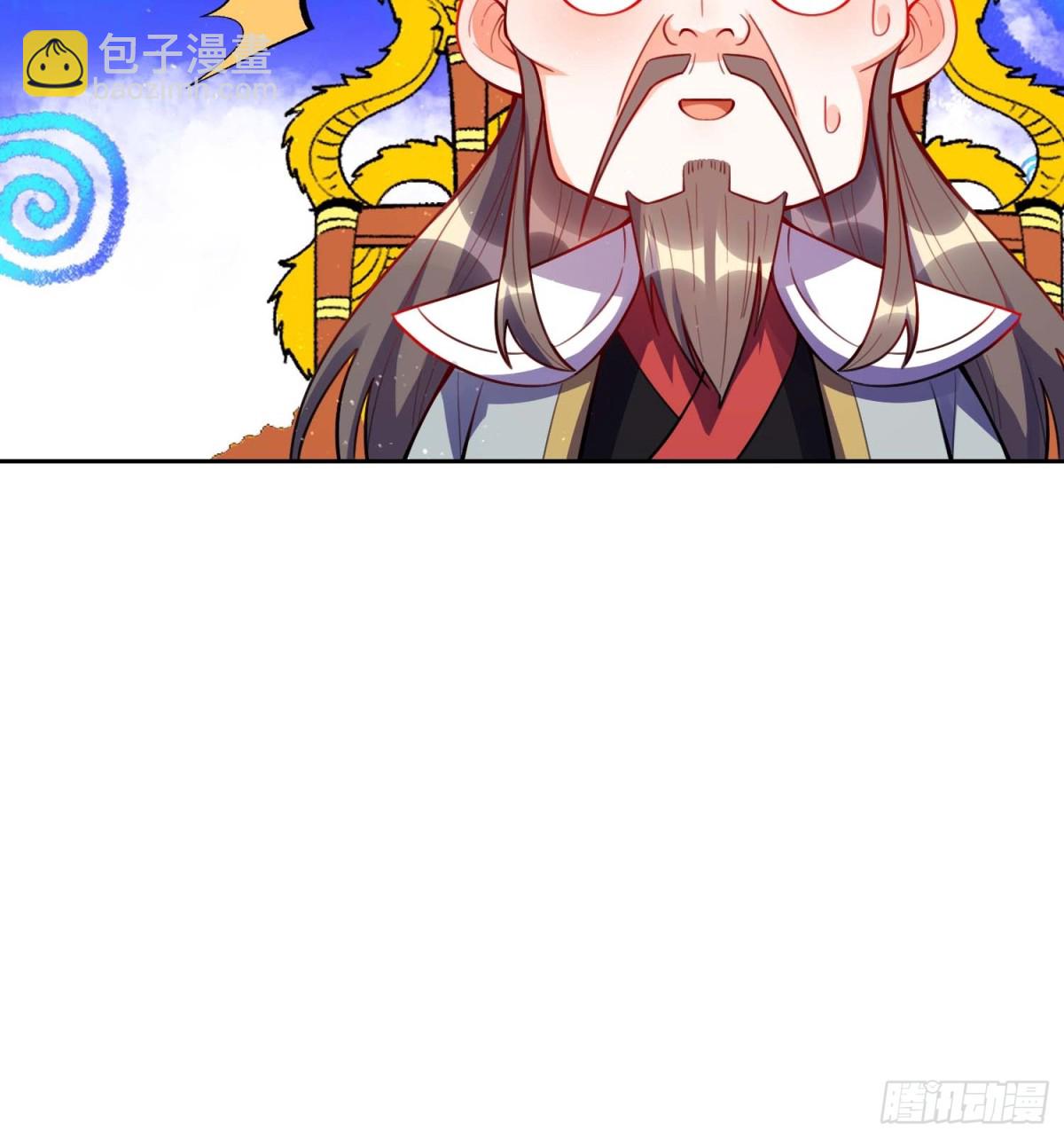 🍜原来我是修仙大佬 438话 第26页