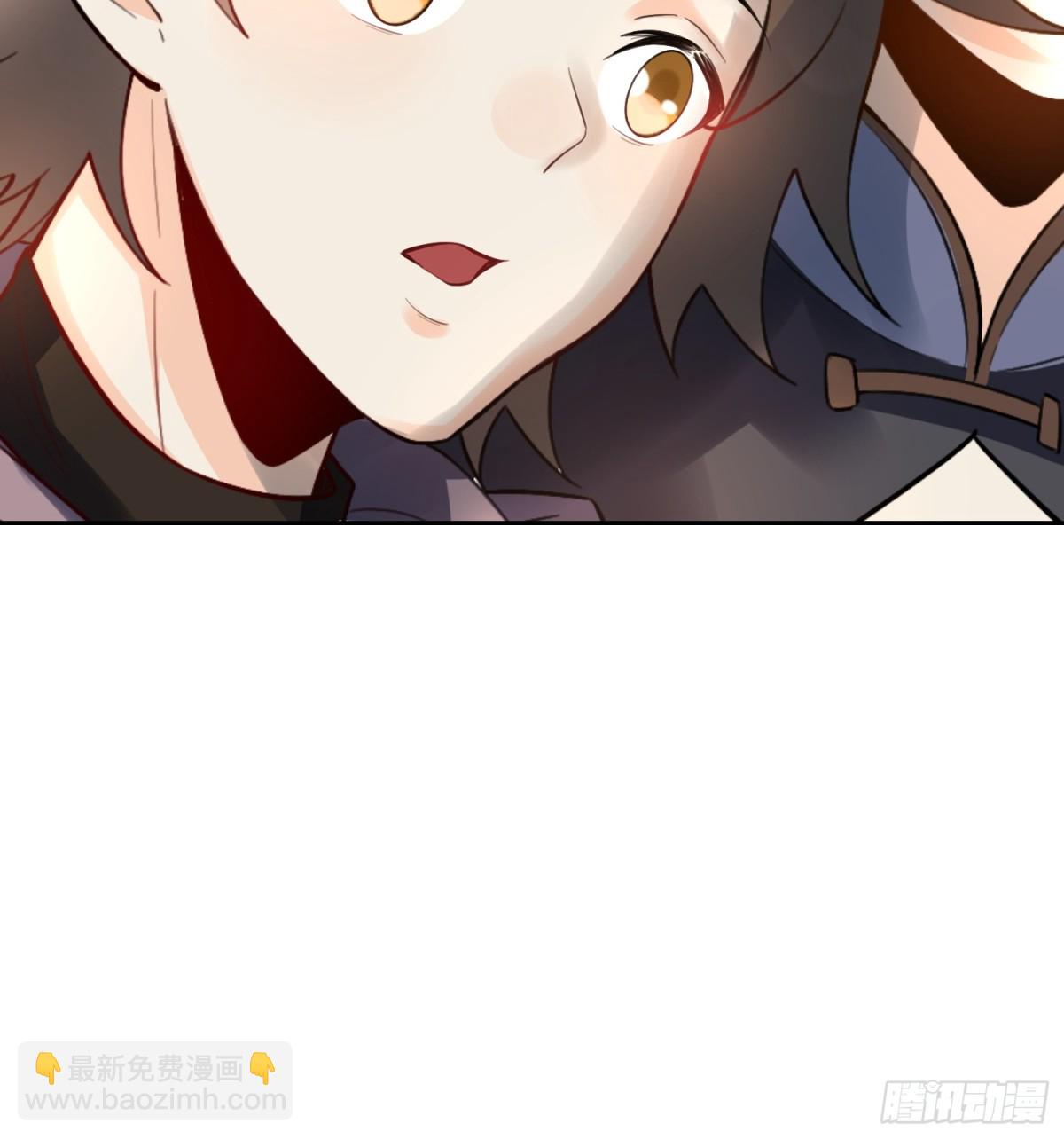 🍜原来我是修仙大佬 451话 第10页