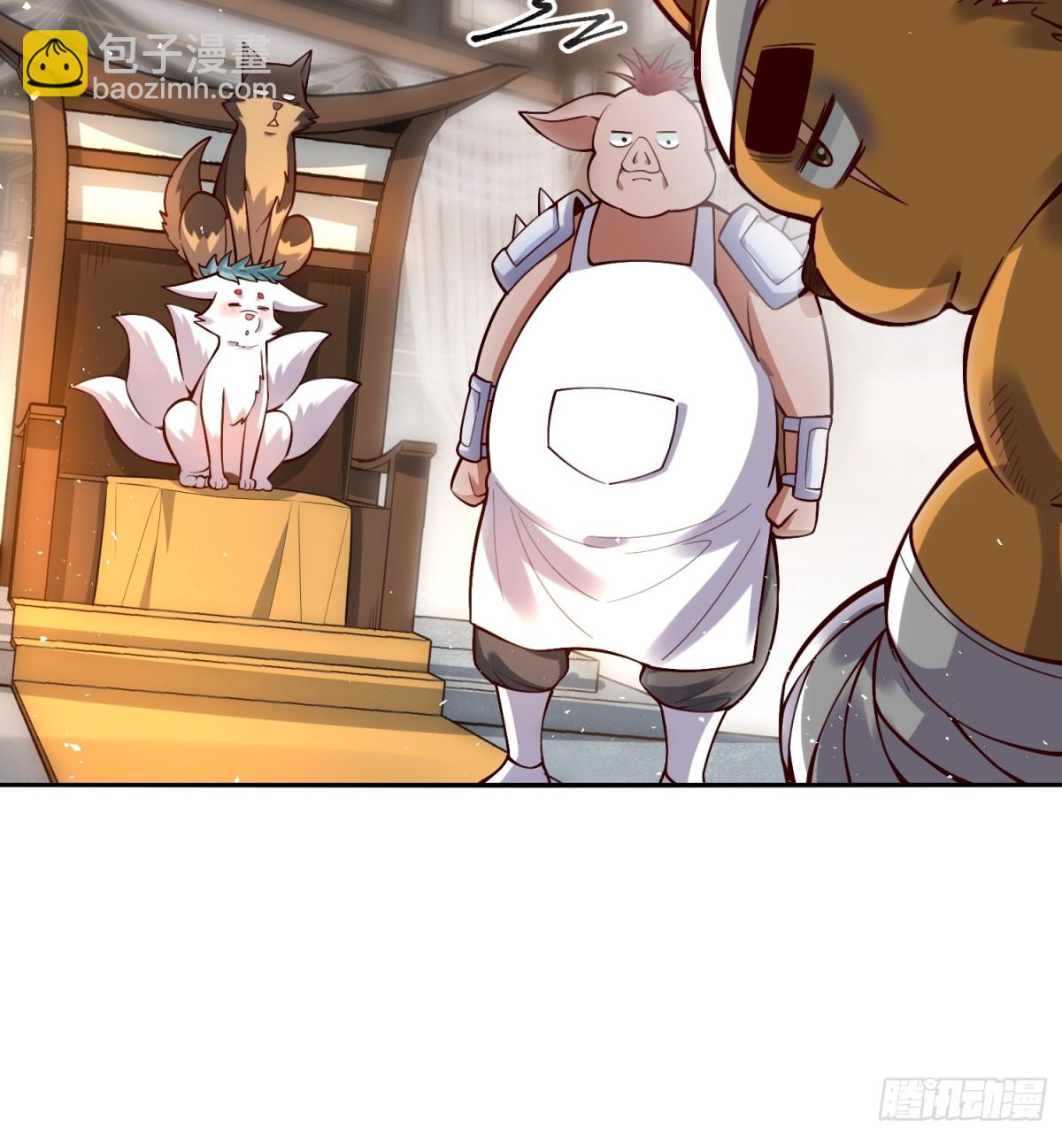🍜原来我是修仙大佬 457话 第38页