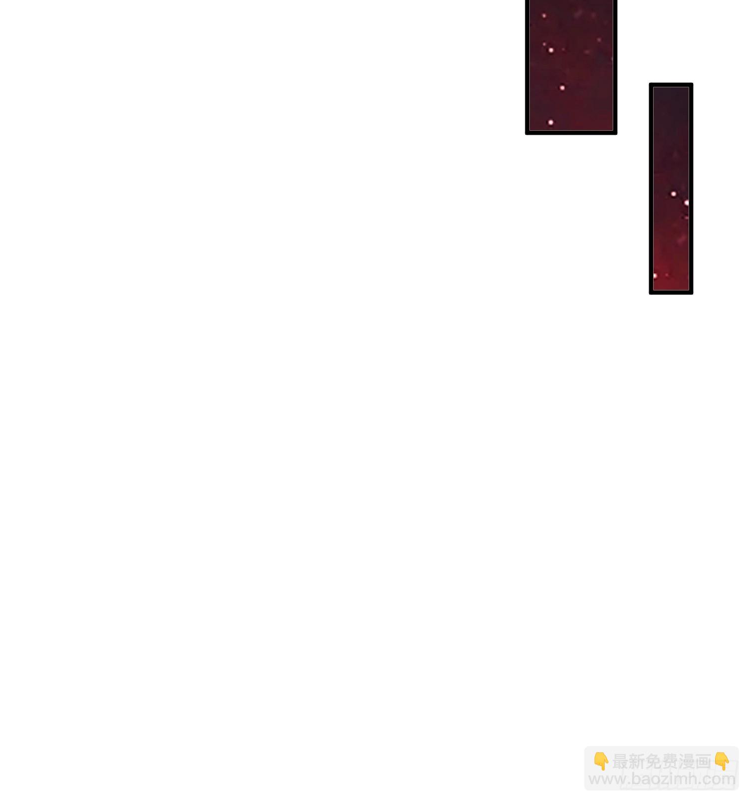 🍜原来我是修仙大佬 485话 第42页