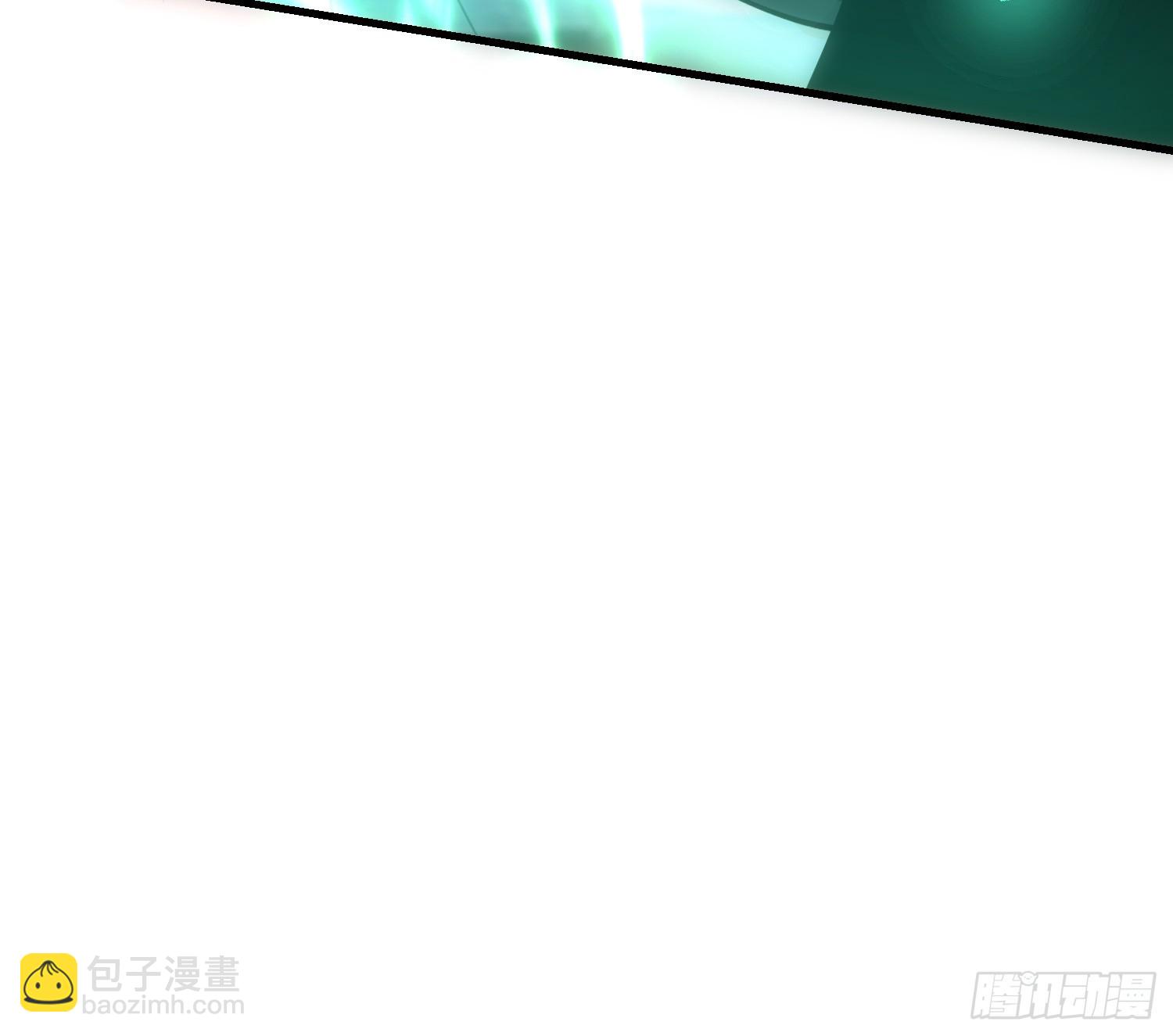 🍜原来我是修仙大佬 487话 第41页
