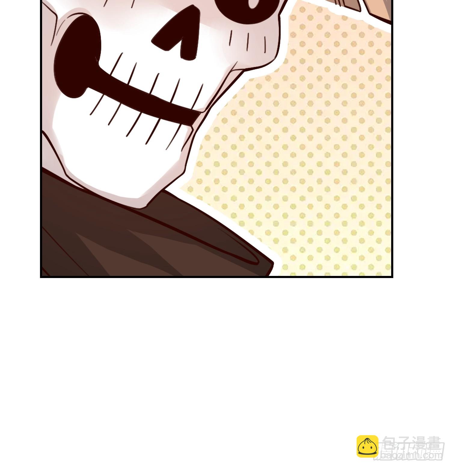 🍜原来我是修仙大佬 495话 第46页