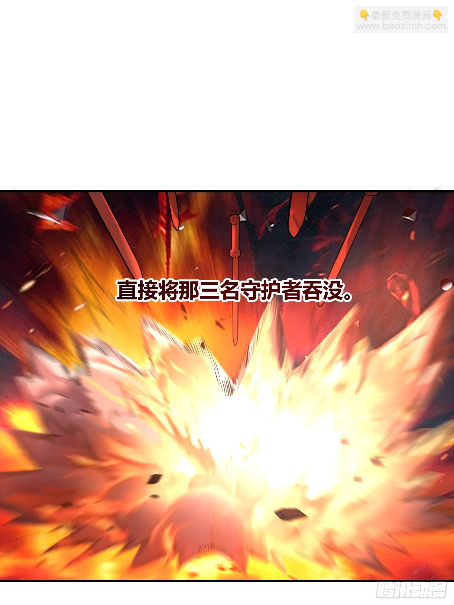 🍜原来我是修仙大佬 499话 第43页