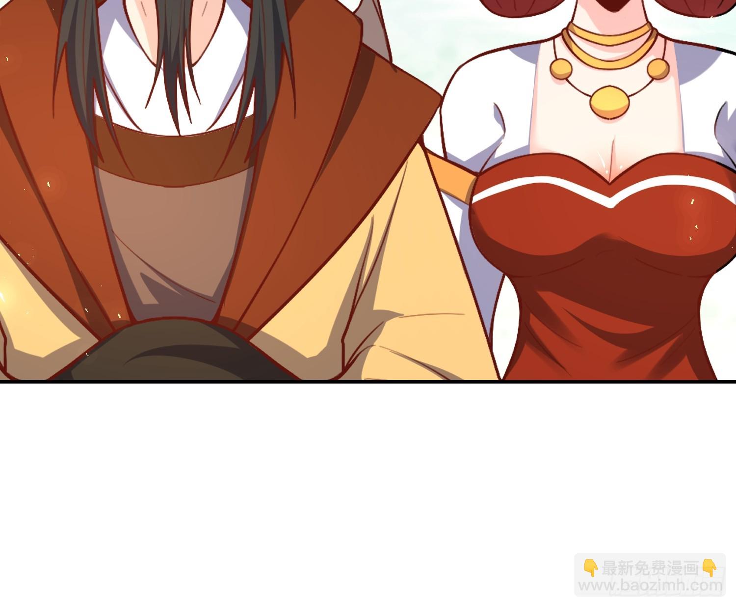 🍜原来我是修仙大佬 507话 第19页