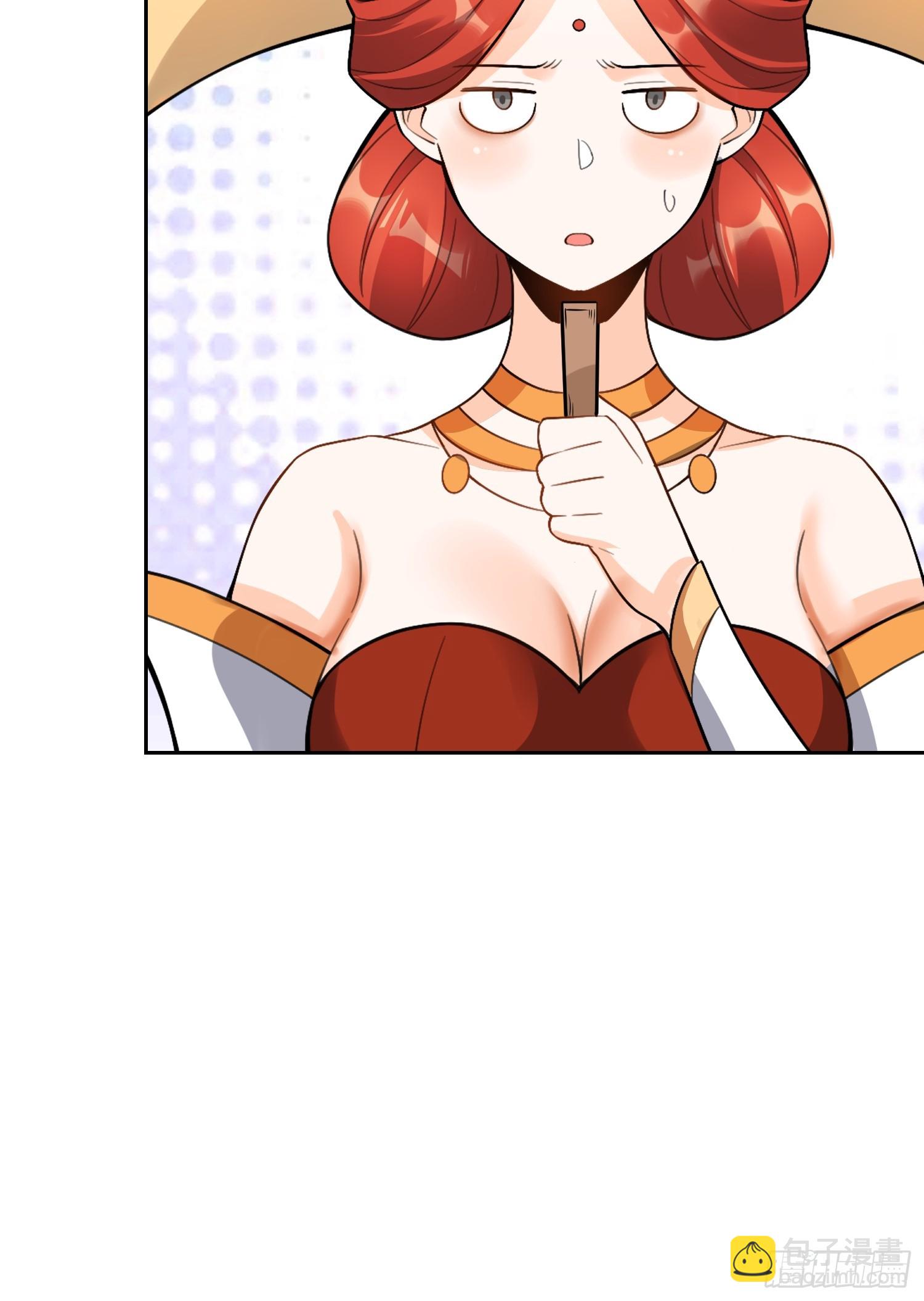🍜原来我是修仙大佬 511话 第20页