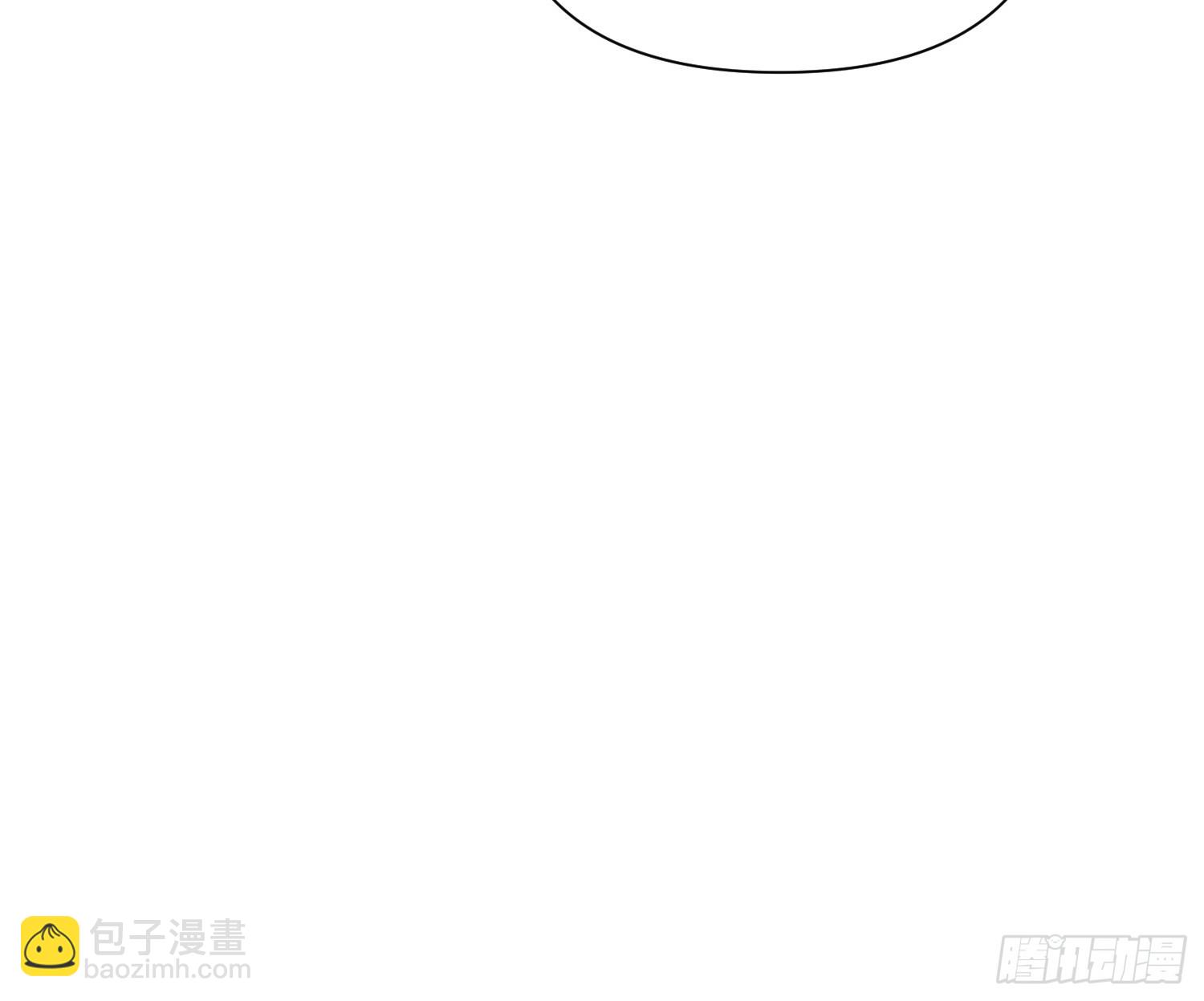 🍜原来我是修仙大佬 537话 第27页