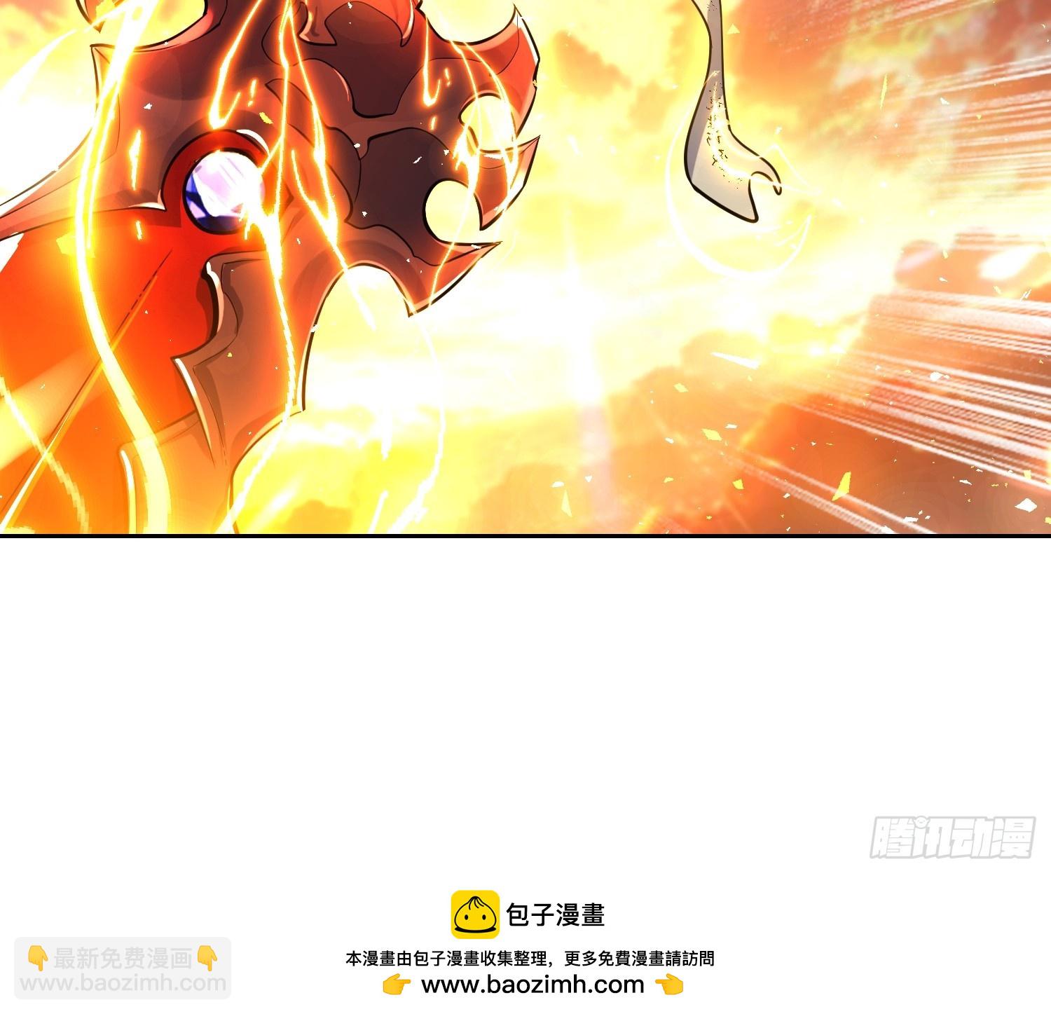 🍜原来我是修仙大佬 541话 第50页