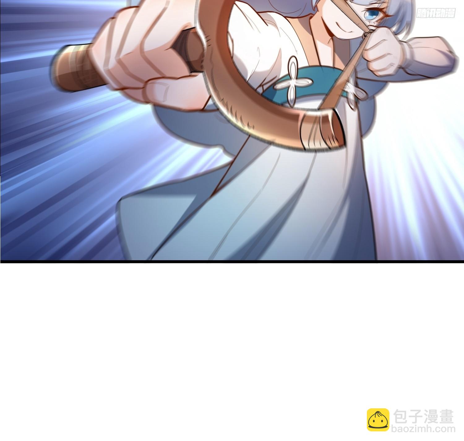 🍜原来我是修仙大佬 547话 第10页