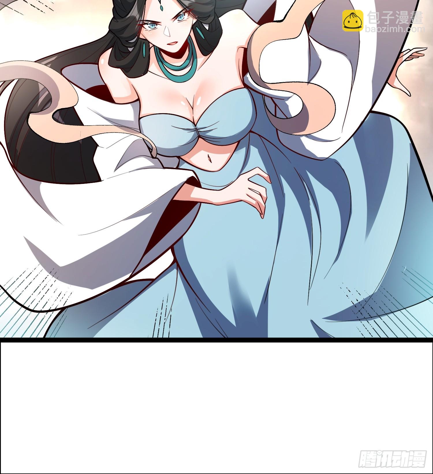 🍜原来我是修仙大佬 547话 第47页