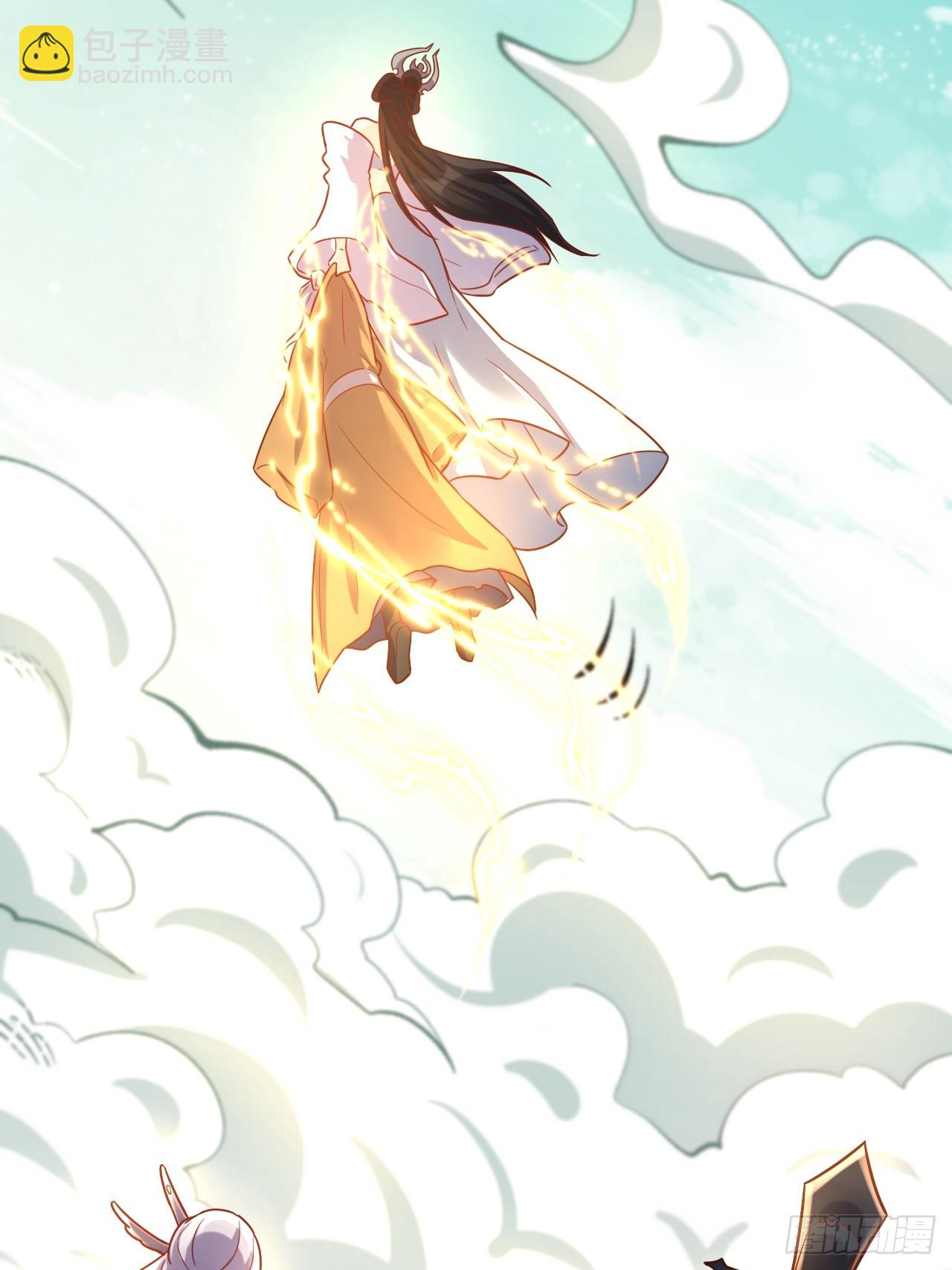 🍜原来我是修仙大佬 553话 第13页