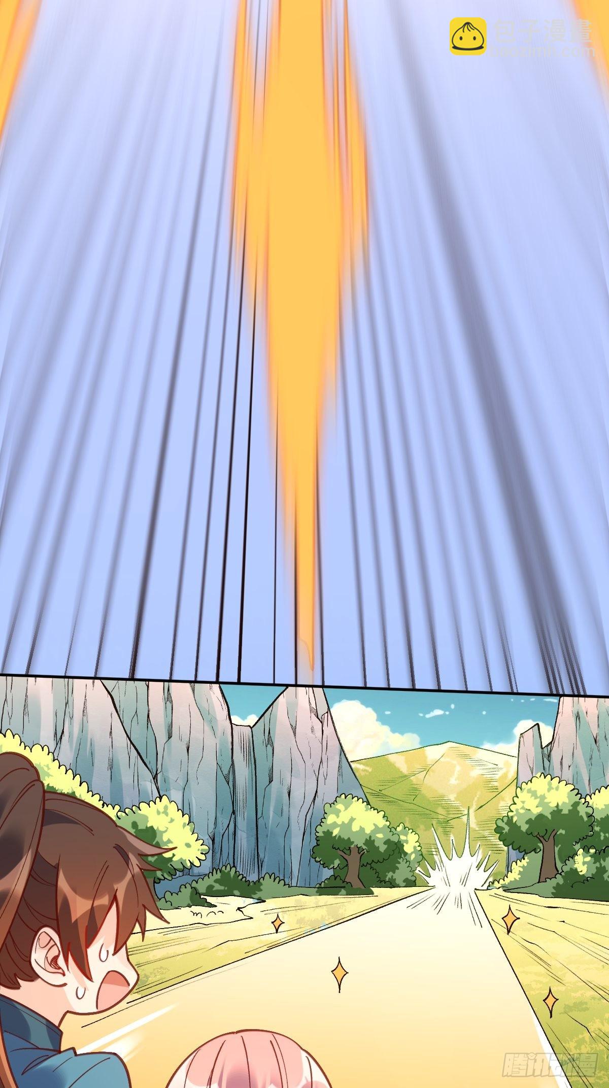 🍜原来我是修仙大佬 八十七话 第18页