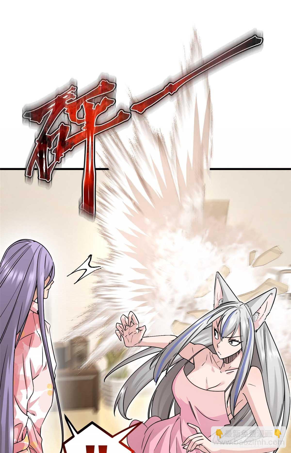 011 我接受不了这样的画风-第11话