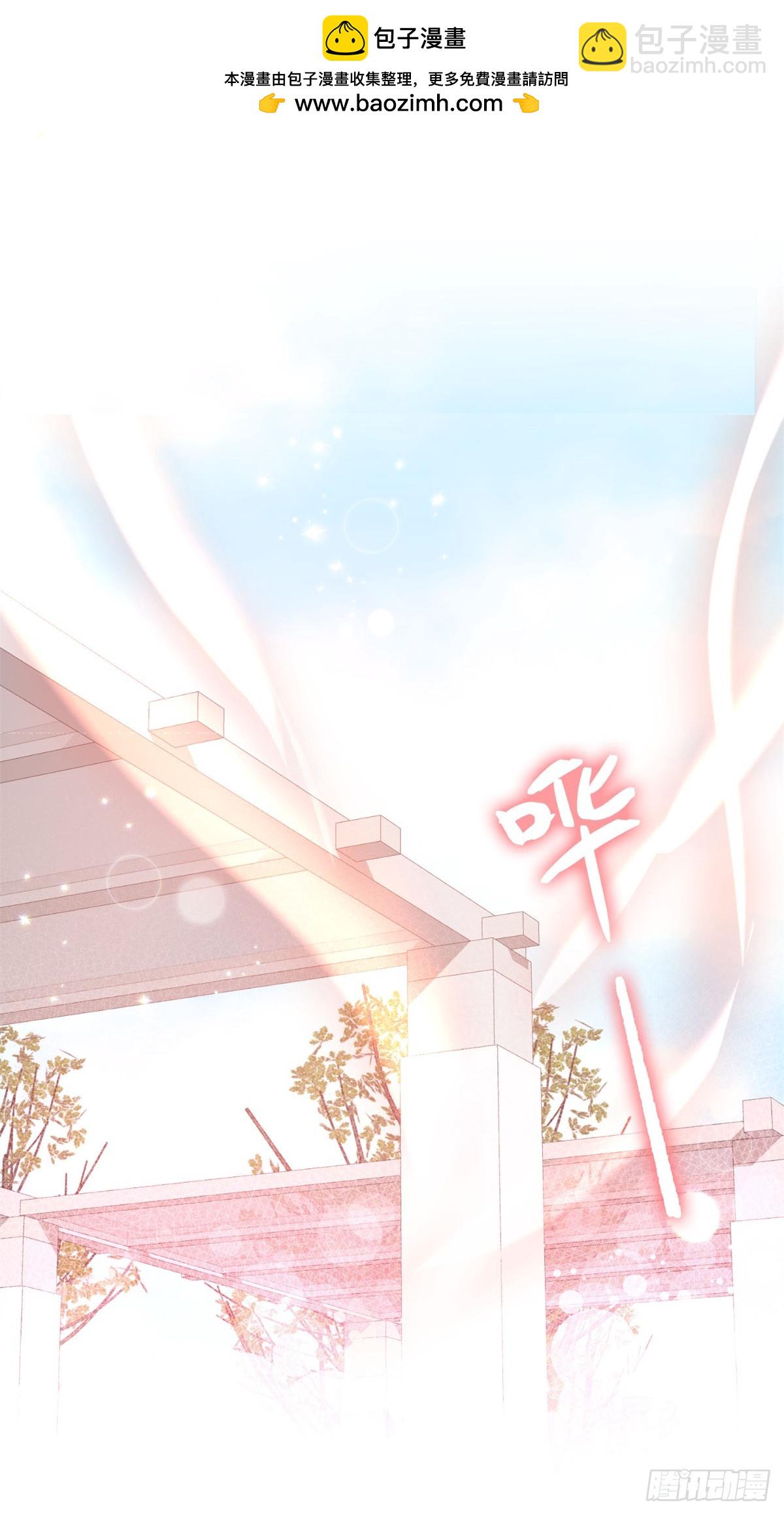 023 生死两界-第23话
