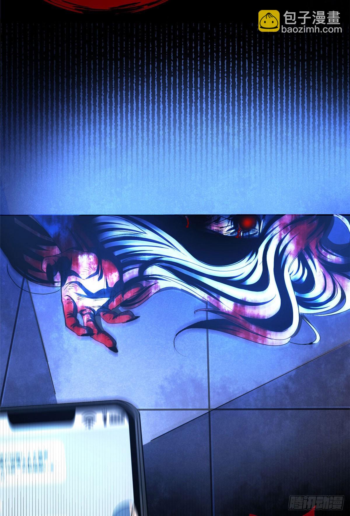 031 生死之交-第31话