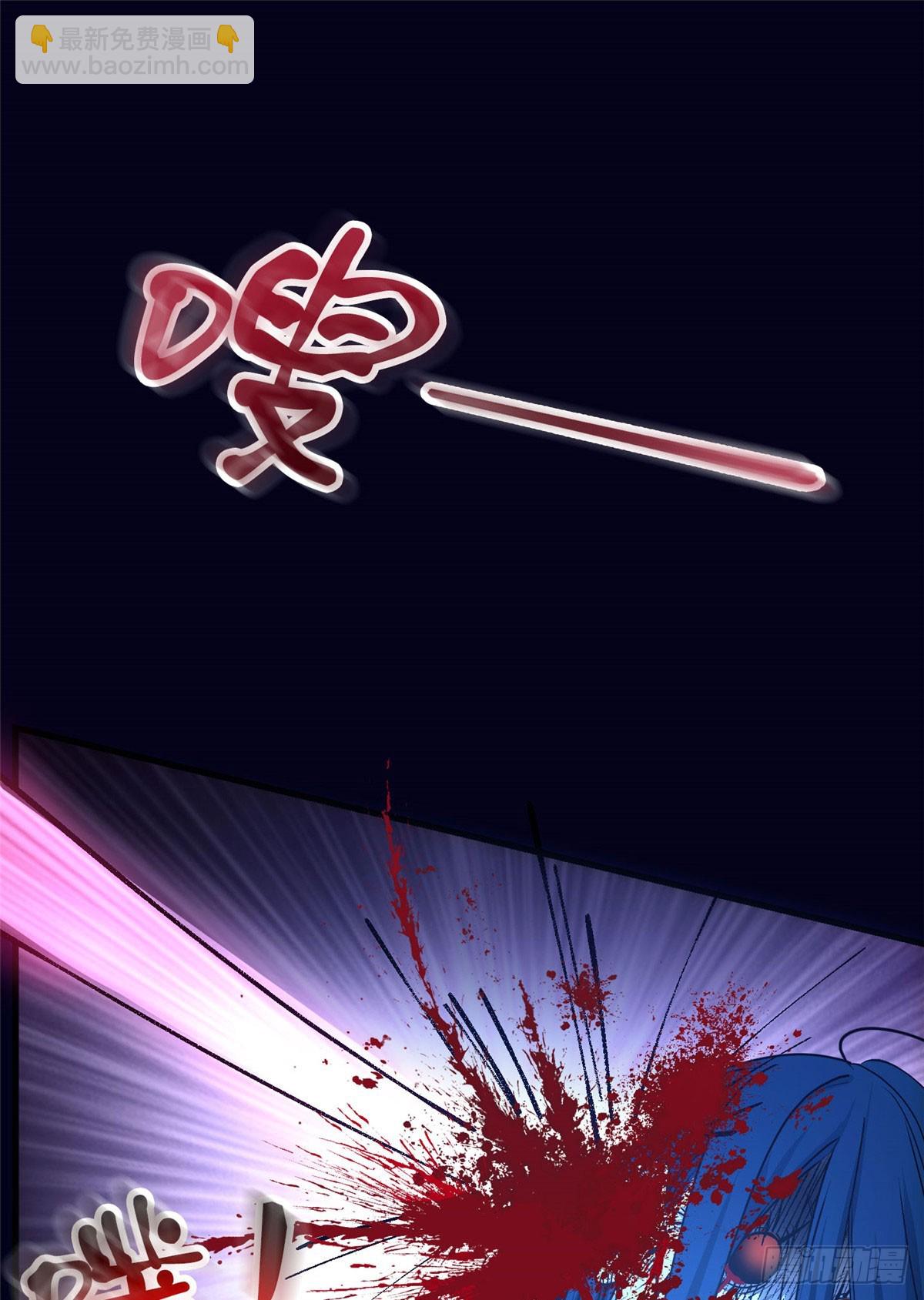 031 生死之交-第31话