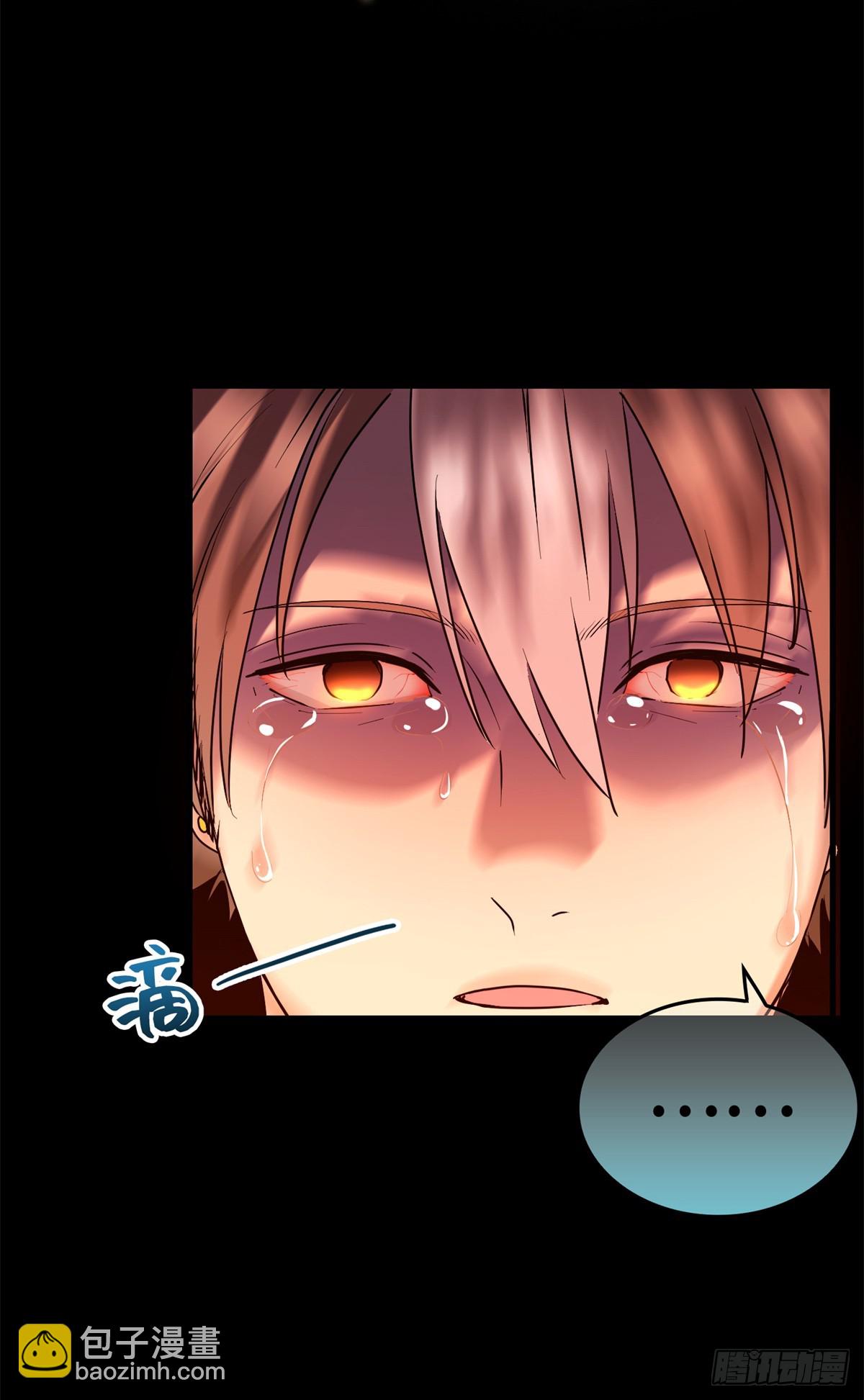 037 折辱-第37话