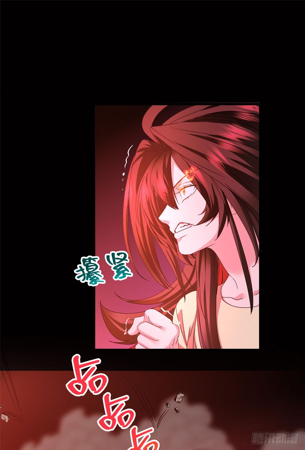 039 来打我呀！-第39话